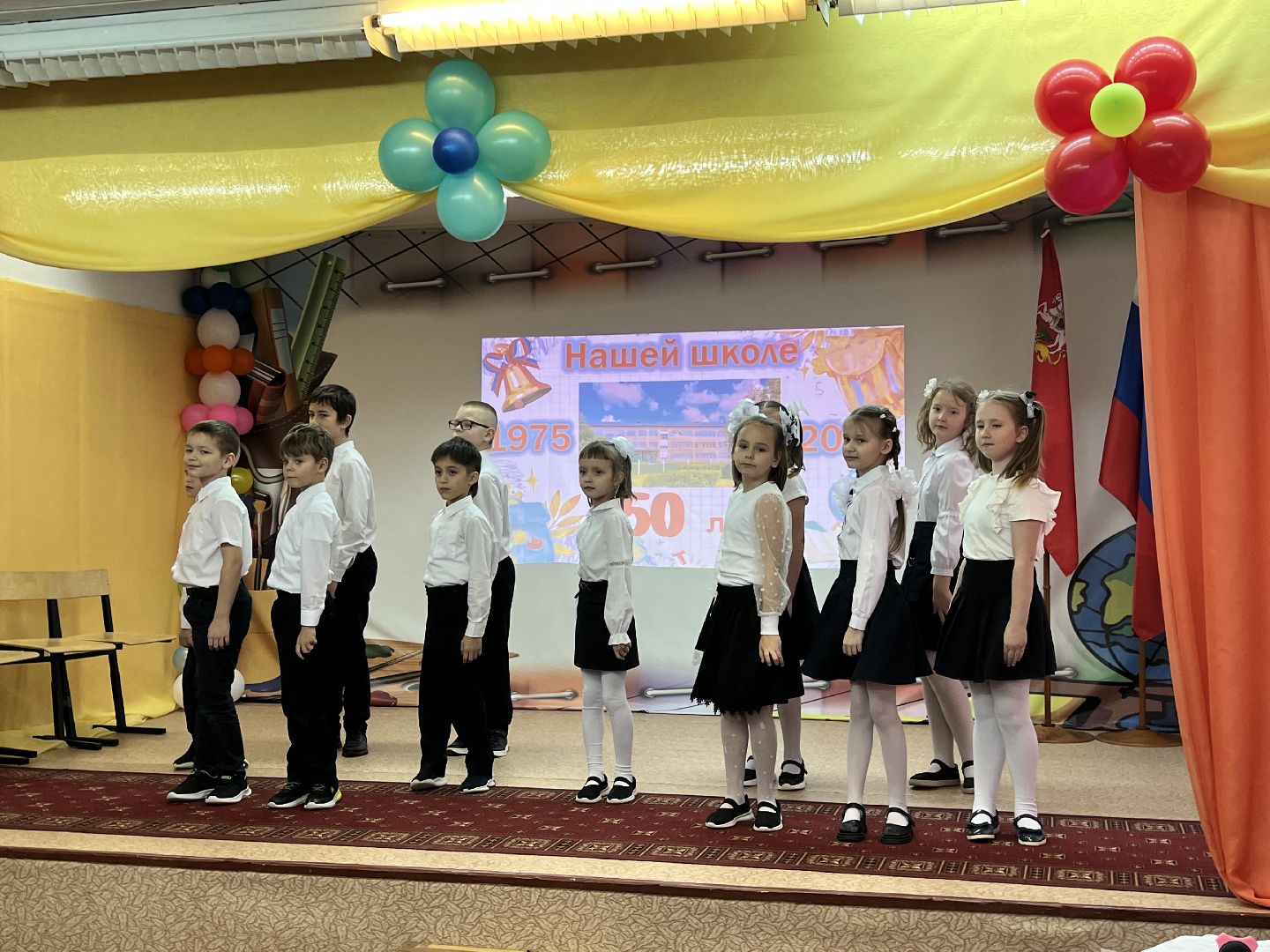 талдом, Талдомский округ, Деревня Ермолино Талдом, Школа в Ермолино , Школа 50 лет ермолино,