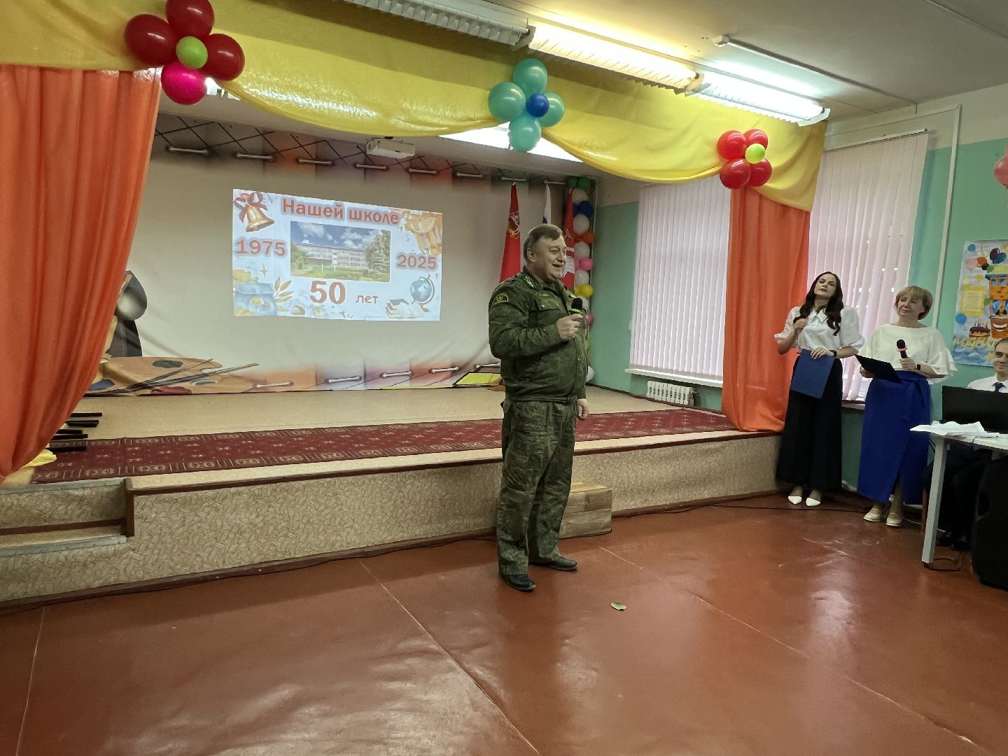 талдом, Талдомский округ, Деревня Ермолино Талдом, Школа в Ермолино , Школа 50 лет ермолино,