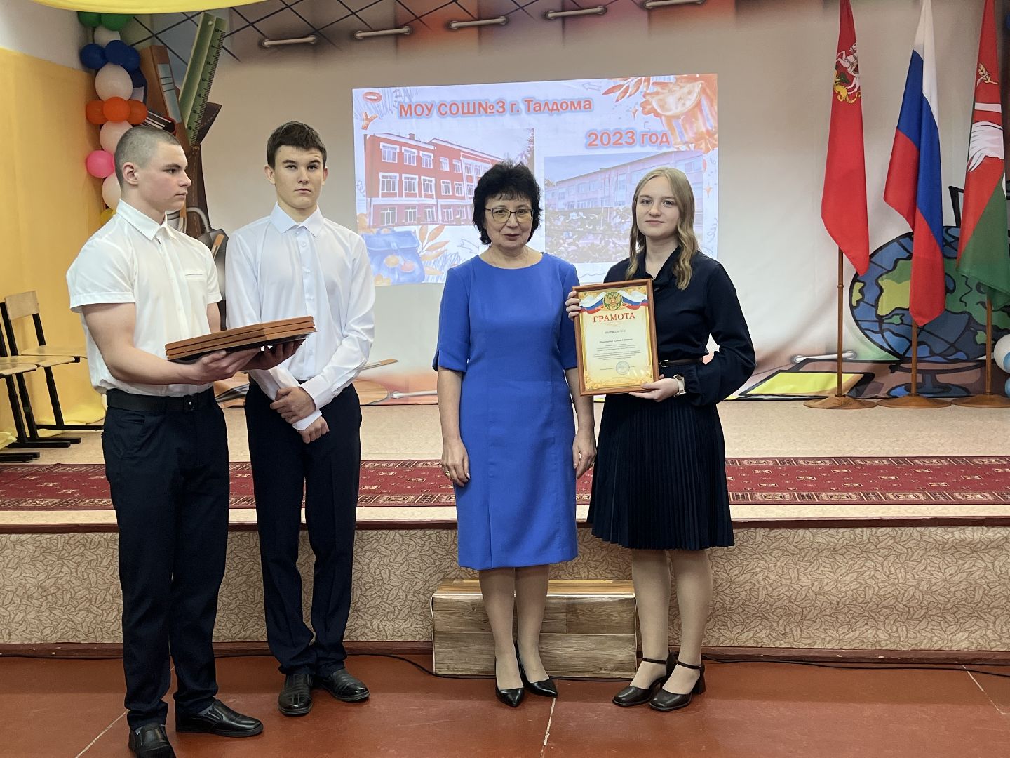 талдом, Талдомский округ, Деревня Ермолино Талдом, Школа в Ермолино , Школа 50 лет ермолино,