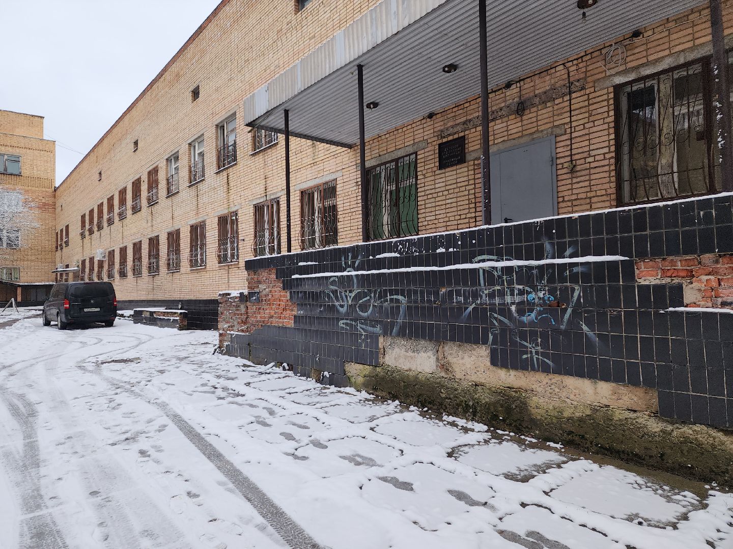 красноармейск, городской округ пушкинский, капремонт, детская поликлиника, медсанчасть 154,