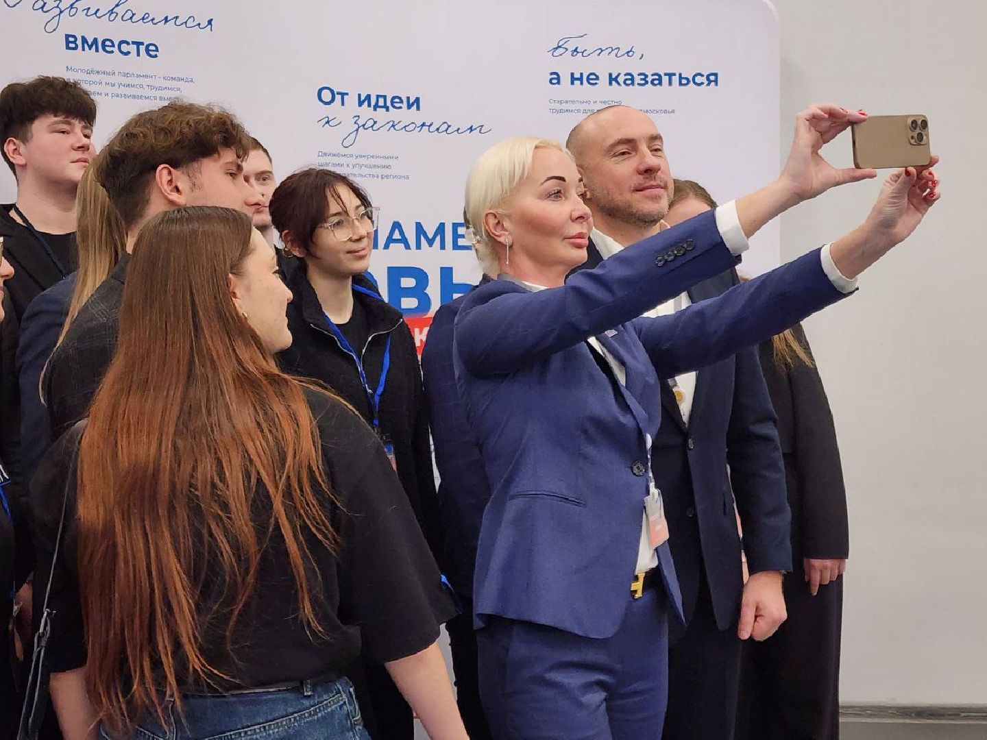 солнечногорск, молодежный парламент, общество,