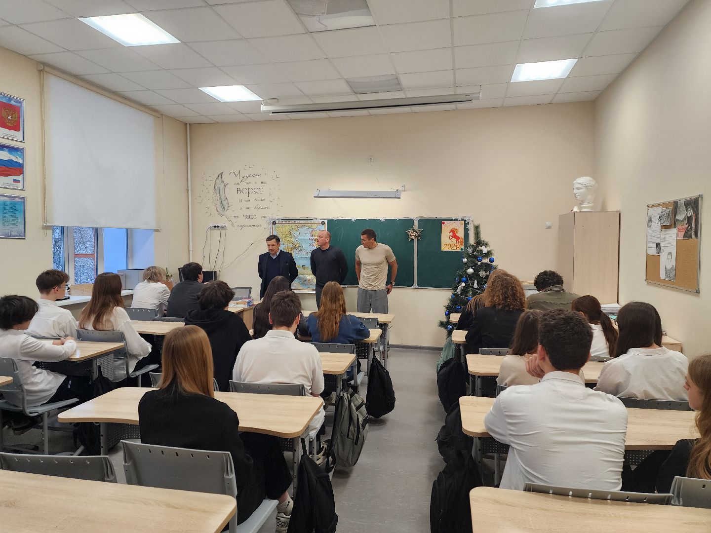 красноармейск, городской округ пушкинский, александр легков, герои отечества,