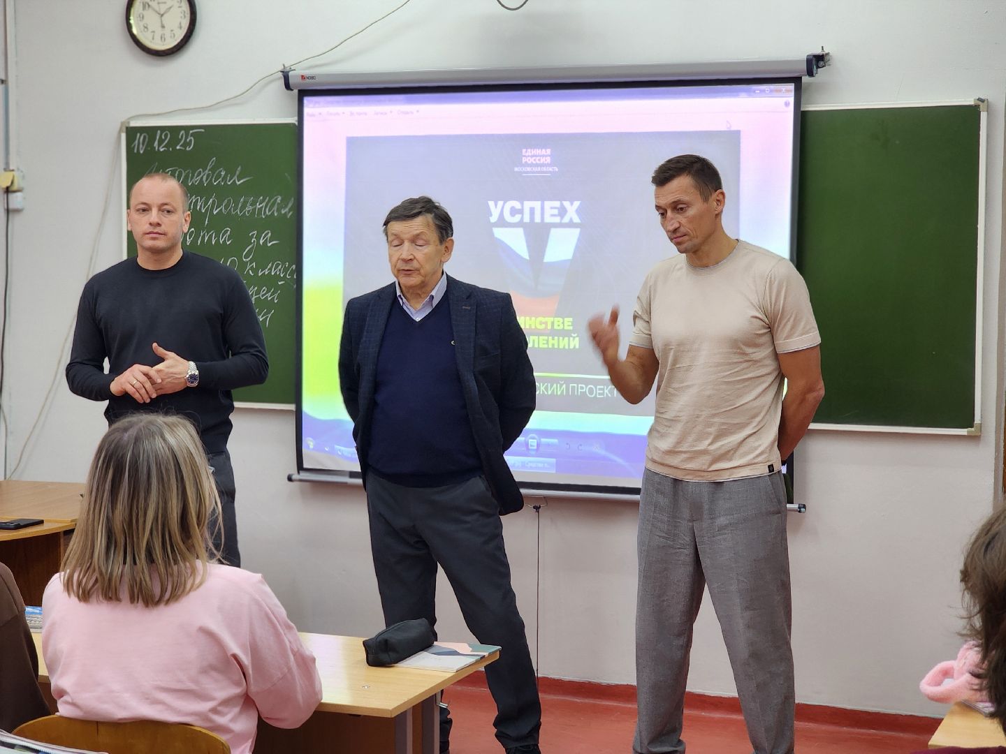 красноармейск, городской округ пушкинский, александр легков, герои отечества,