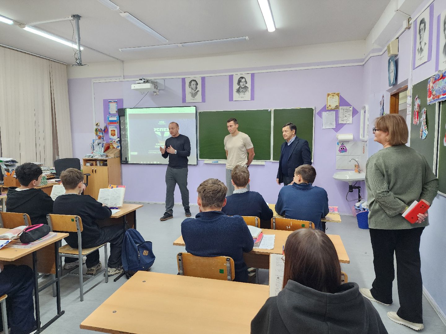 красноармейск, городской округ пушкинский, александр легков, герои отечества,