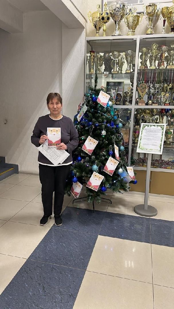 Елка желаний, Пушкинский городской округ, Пушкино, Школа-интернат, Подарки для детей, Подарки для особенных детей,