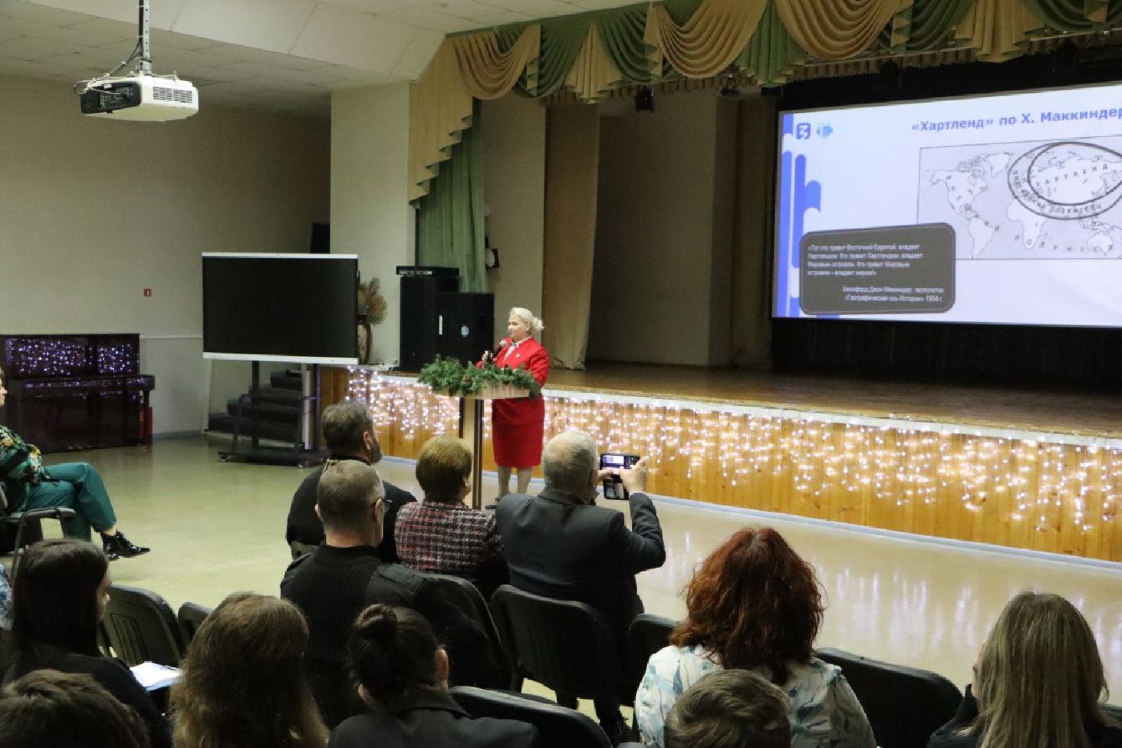 серебряные пруды, рождественские чтения, рудн, Галина аксенова, Елена княжева-карцева, СОш чуйкова,