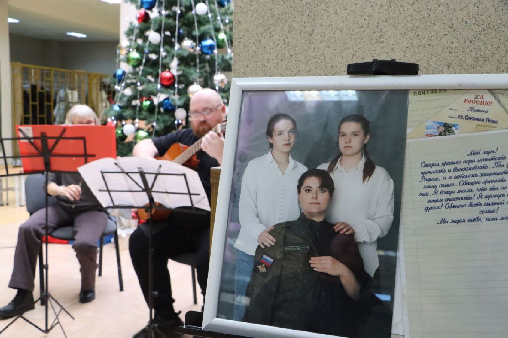 серебряные пруды, рождественские чтения, рудн, Галина аксенова, Елена княжева-карцева, СОш чуйкова,