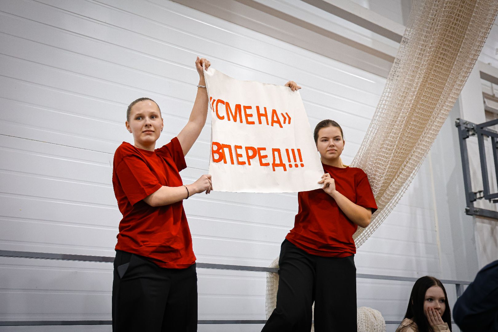 клин, общество, спорт, школьная лига, баскетбол, молодежь,