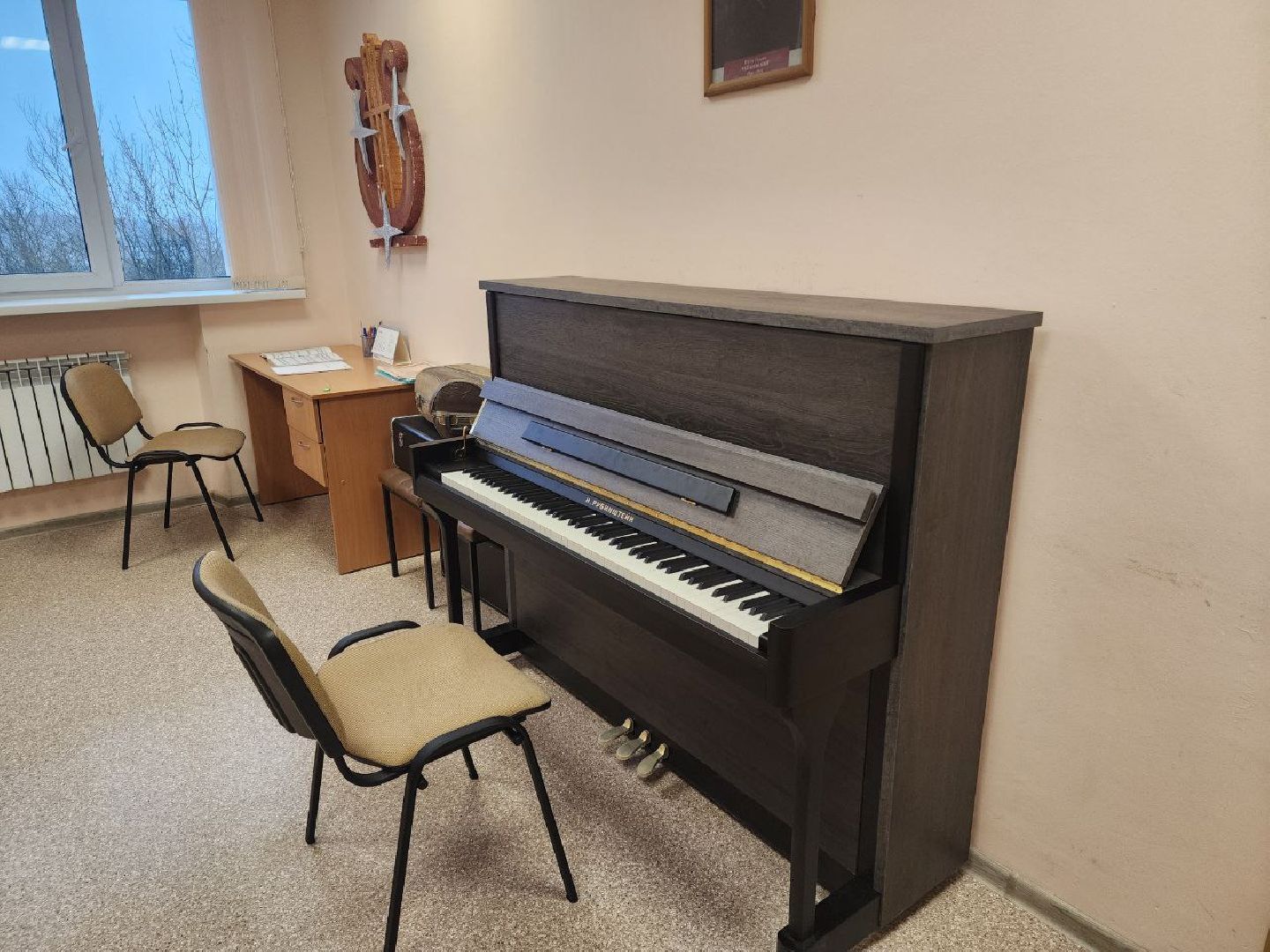 солнечногорск, детская школа искусств, образование,