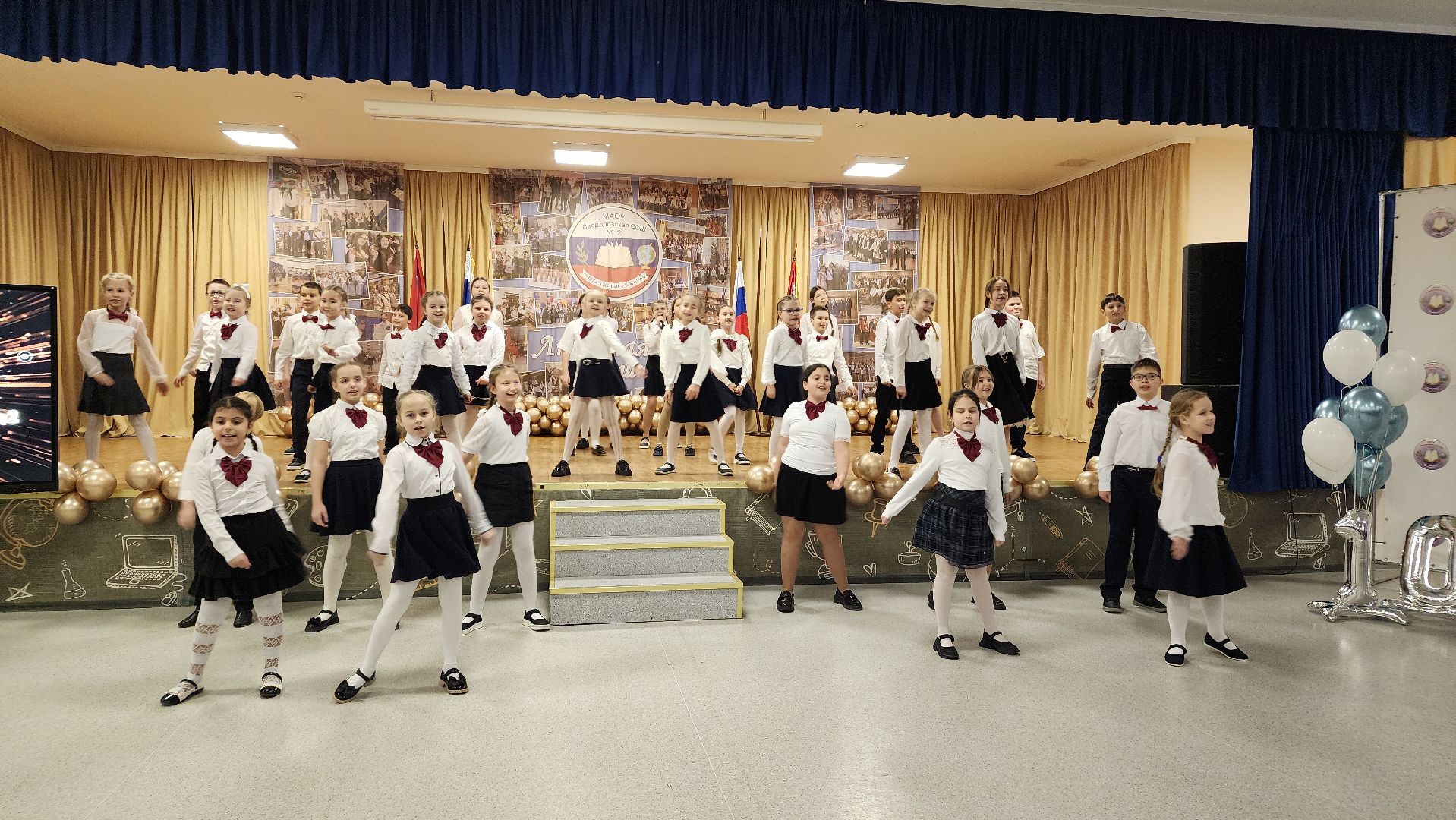 образование, школа, юбилей школы, учителя подмосковья, лосино-петровский,