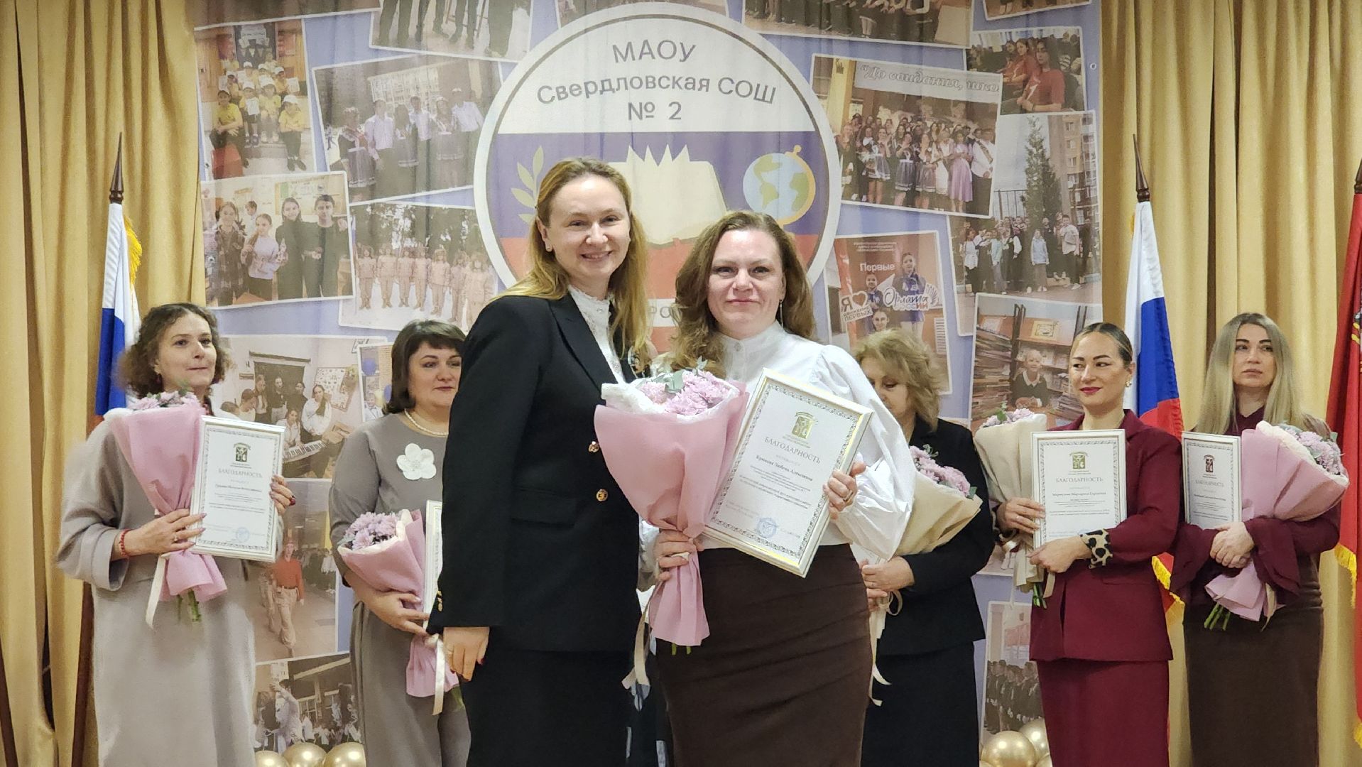 образование, школа, юбилей школы, учителя подмосковья, лосино-петровский,