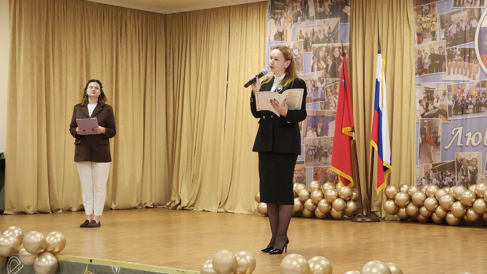 образование, школа, юбилей школы, учителя подмосковья, лосино-петровский,