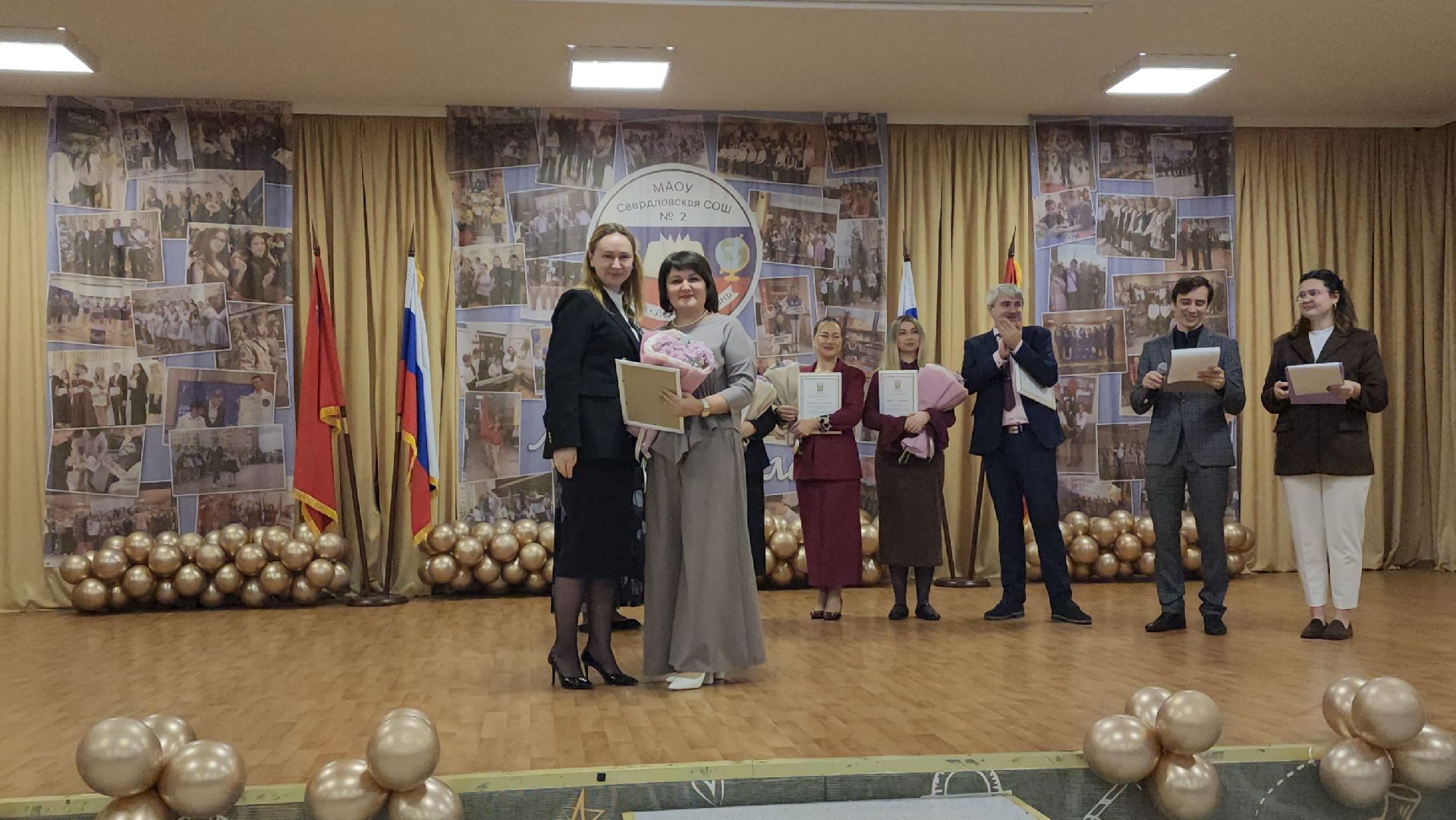 образование, школа, юбилей школы, учителя подмосковья, лосино-петровский,