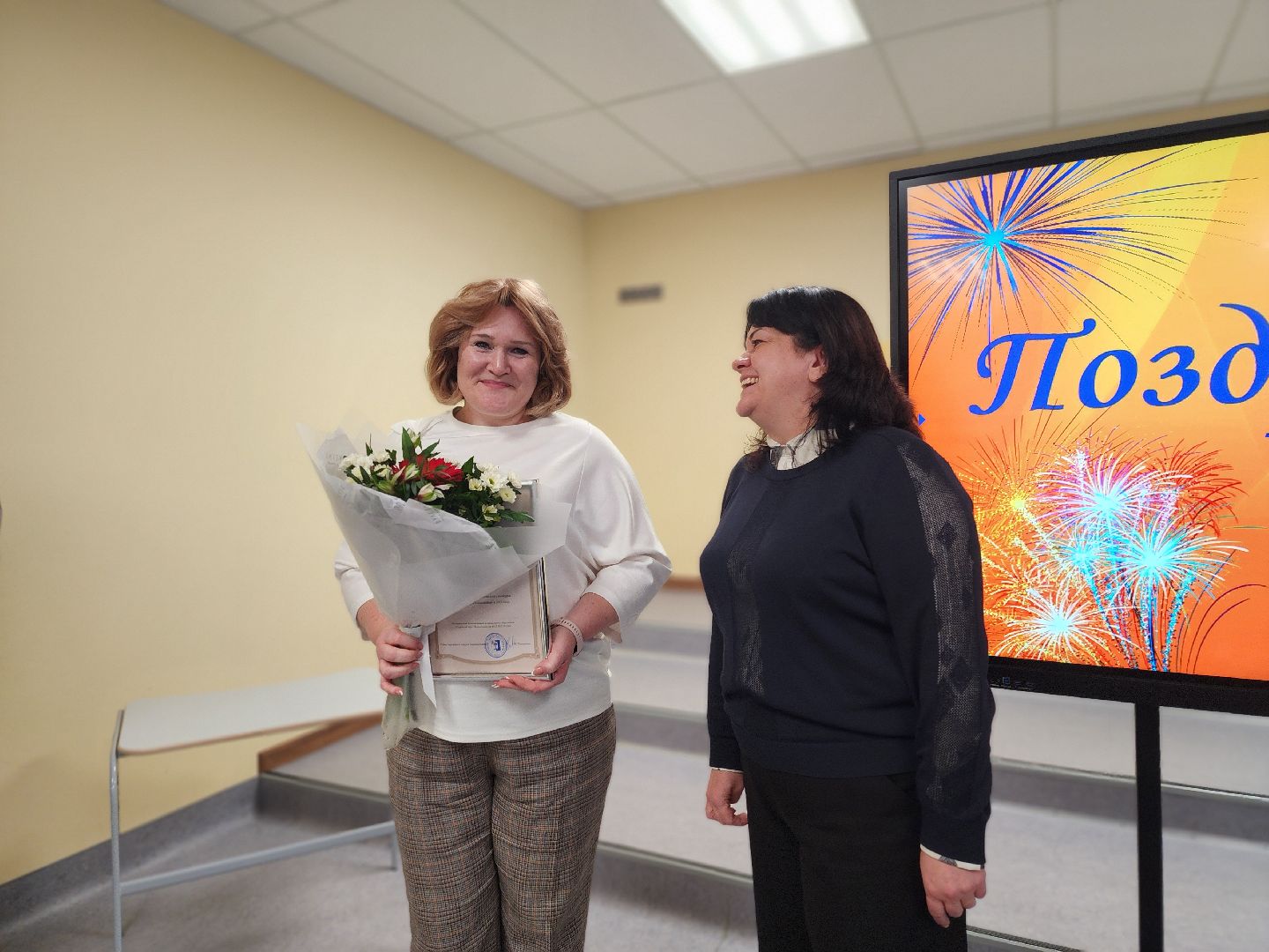 Черноголовка, Образование, Учитель года,