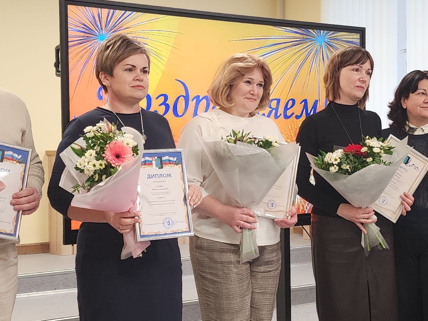 Черноголовка, Образование, Учитель года,