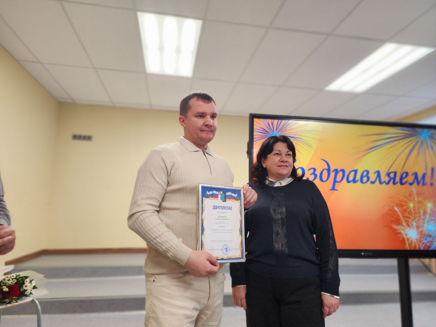 Черноголовка, Образование, Учитель года,