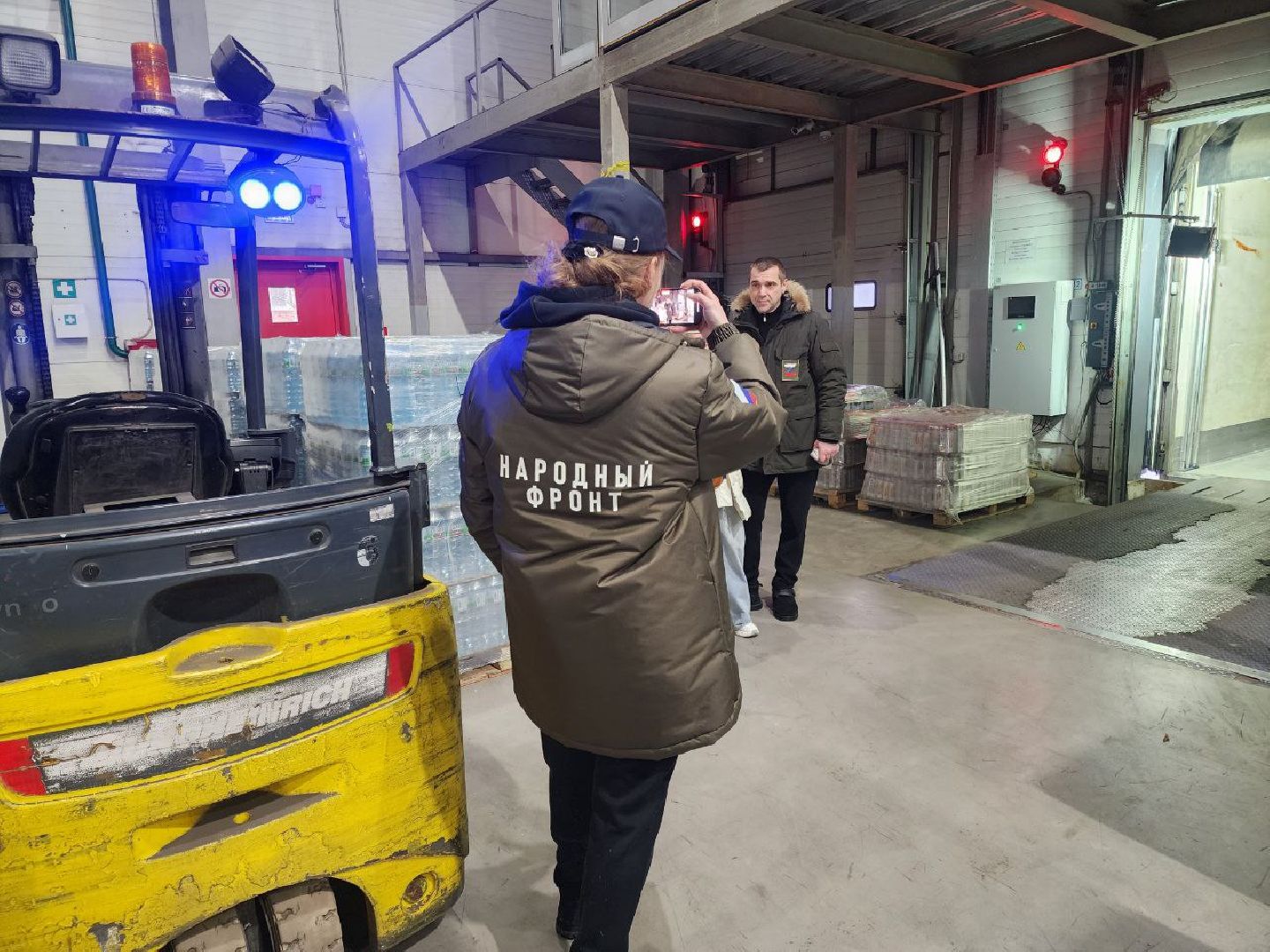 солнечногорск, сво, специальная военная операция, гуманирная помощь,