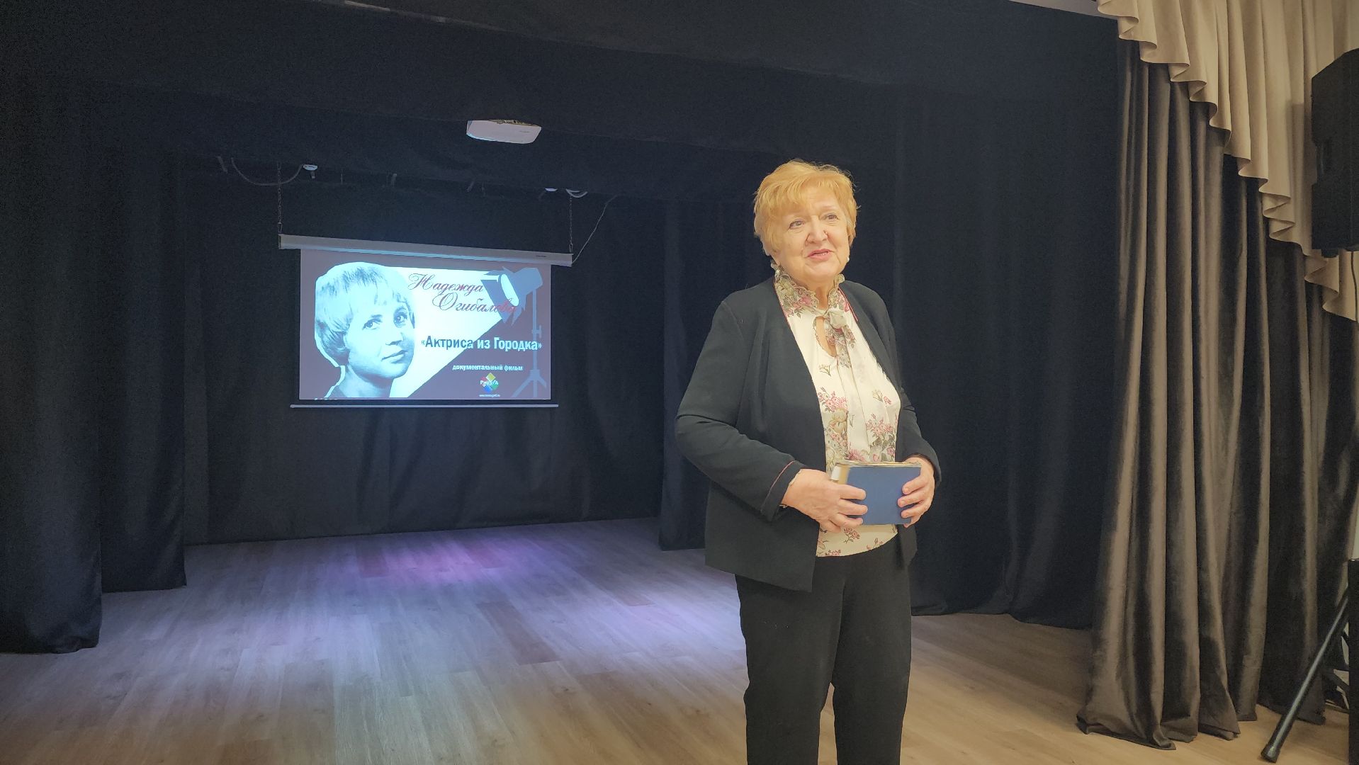 Павловский Посад , Фильм , Телеканал Радуга ,