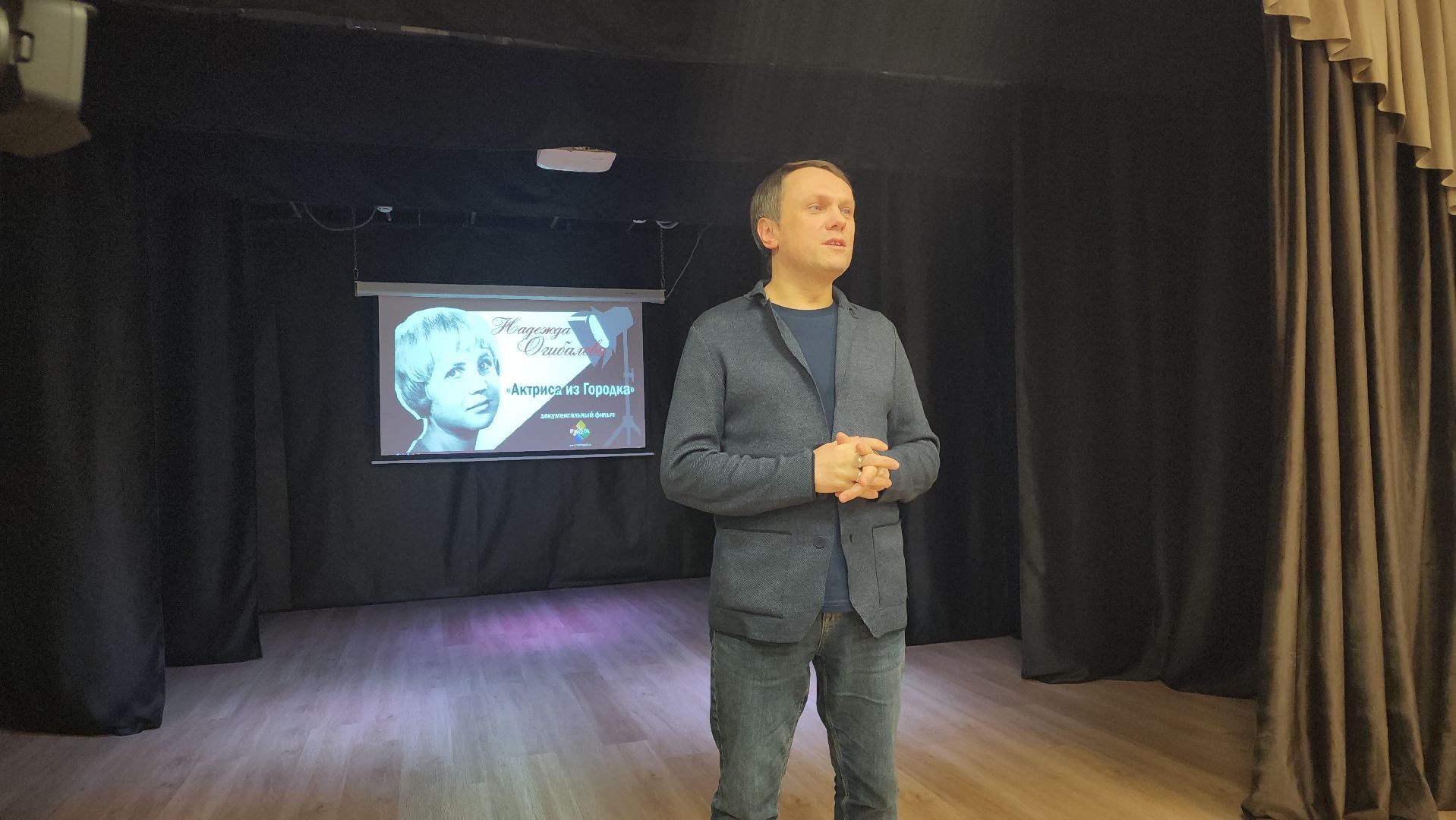 Павловский Посад , Фильм , Телеканал Радуга ,