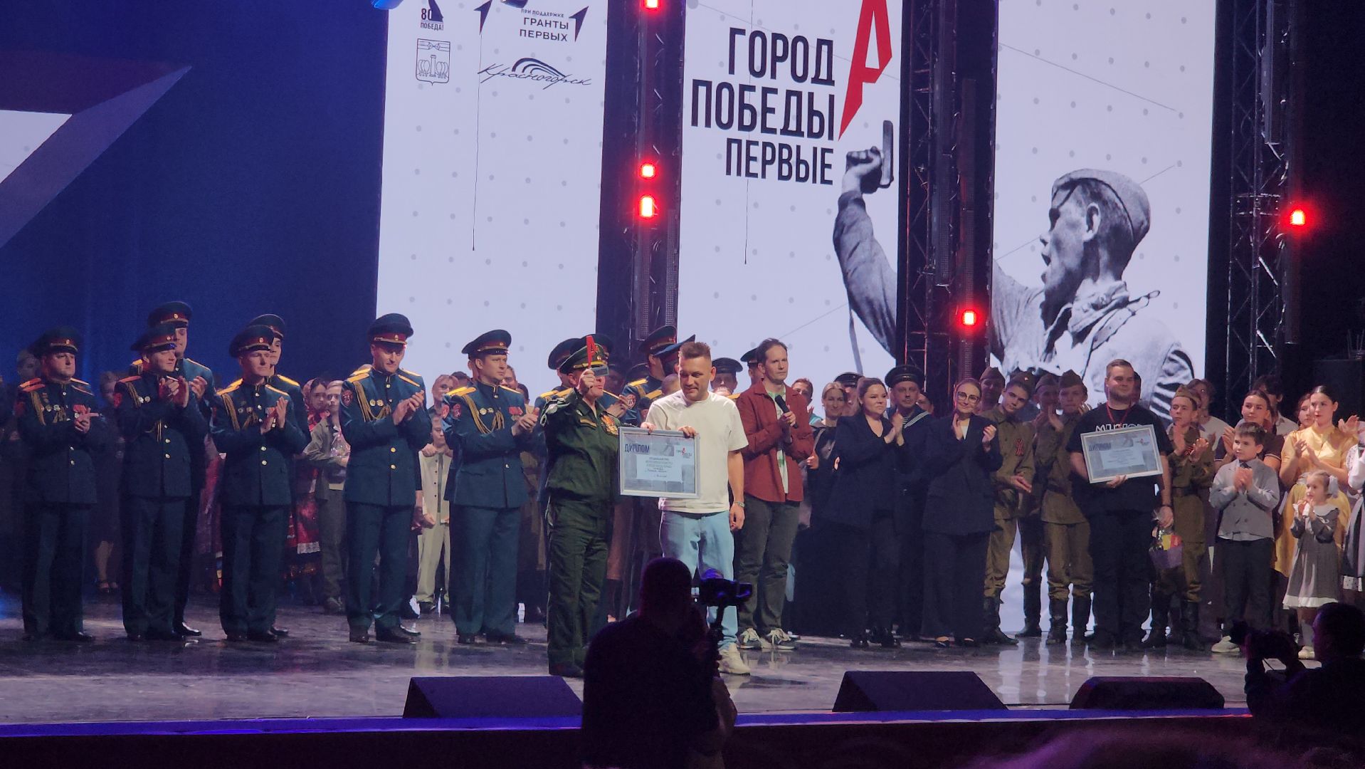 дк подмосковье, красногорск,  Города победы,