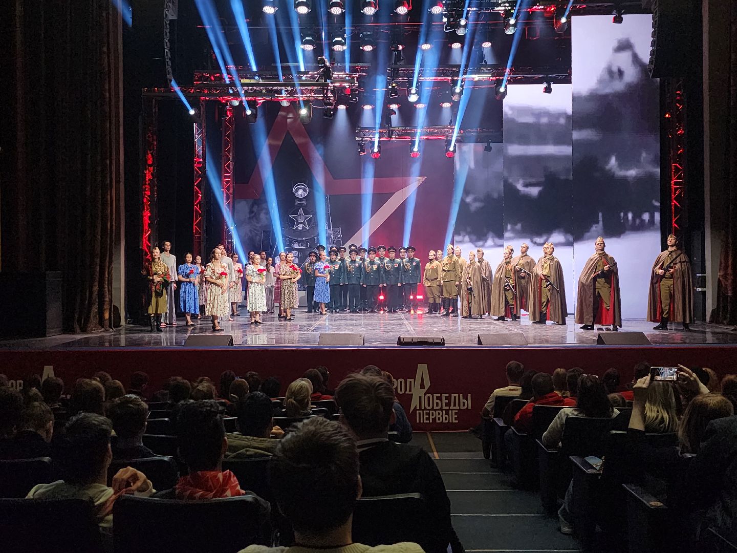 дк подмосковье, красногорск,  Города победы,