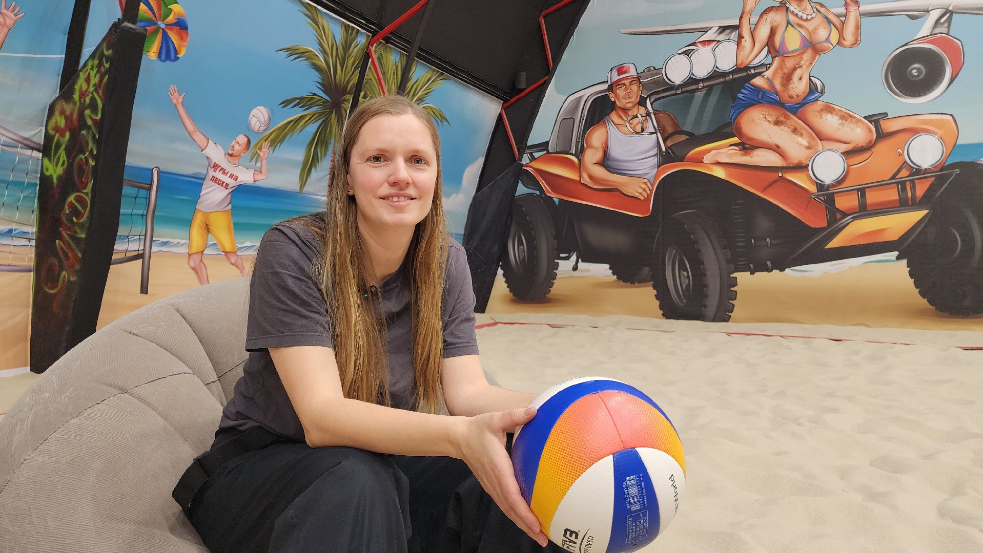 домодедово, подмосковье, спорт, волейбол, пляжный волейбол, секция, новая секция , тренер, детский тренер,