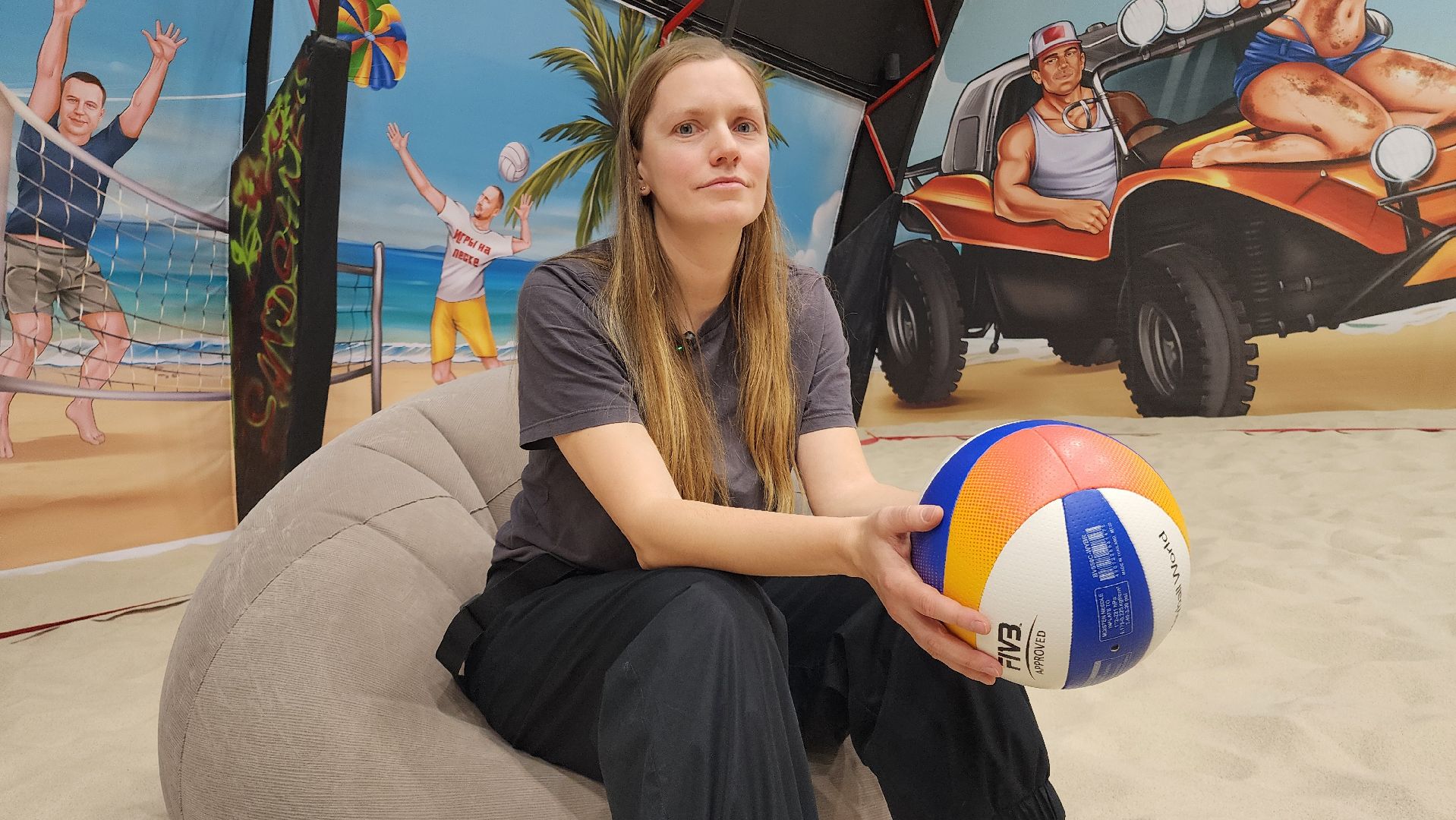 домодедово, подмосковье, спорт, волейбол, пляжный волейбол, секция, новая секция , тренер, детский тренер,