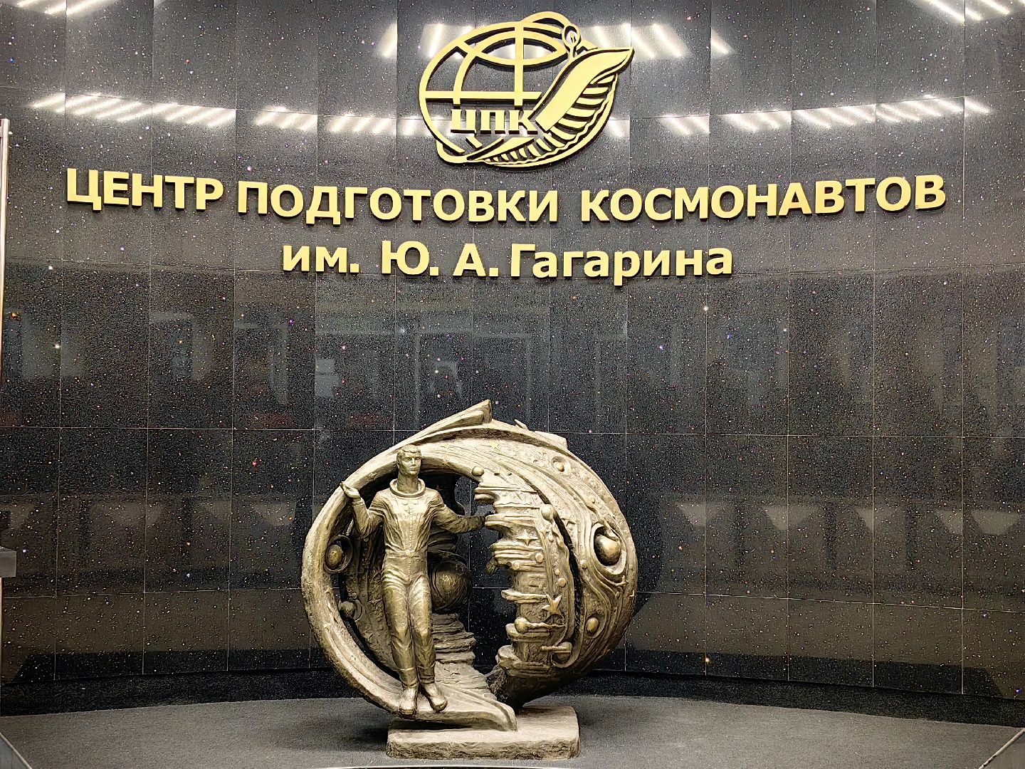 космонавт, исследования, открытый космос, эксперимент, корабль, астронавт,