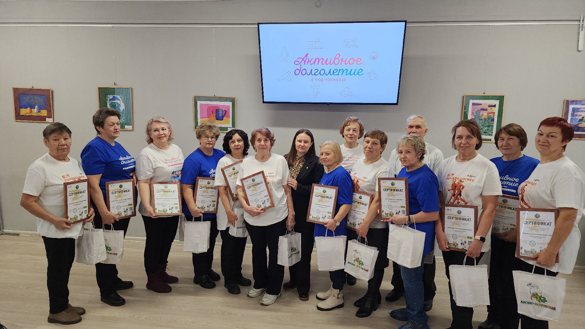 активное долголетие, человек идущий, северная ходьба, лосино-петровский,