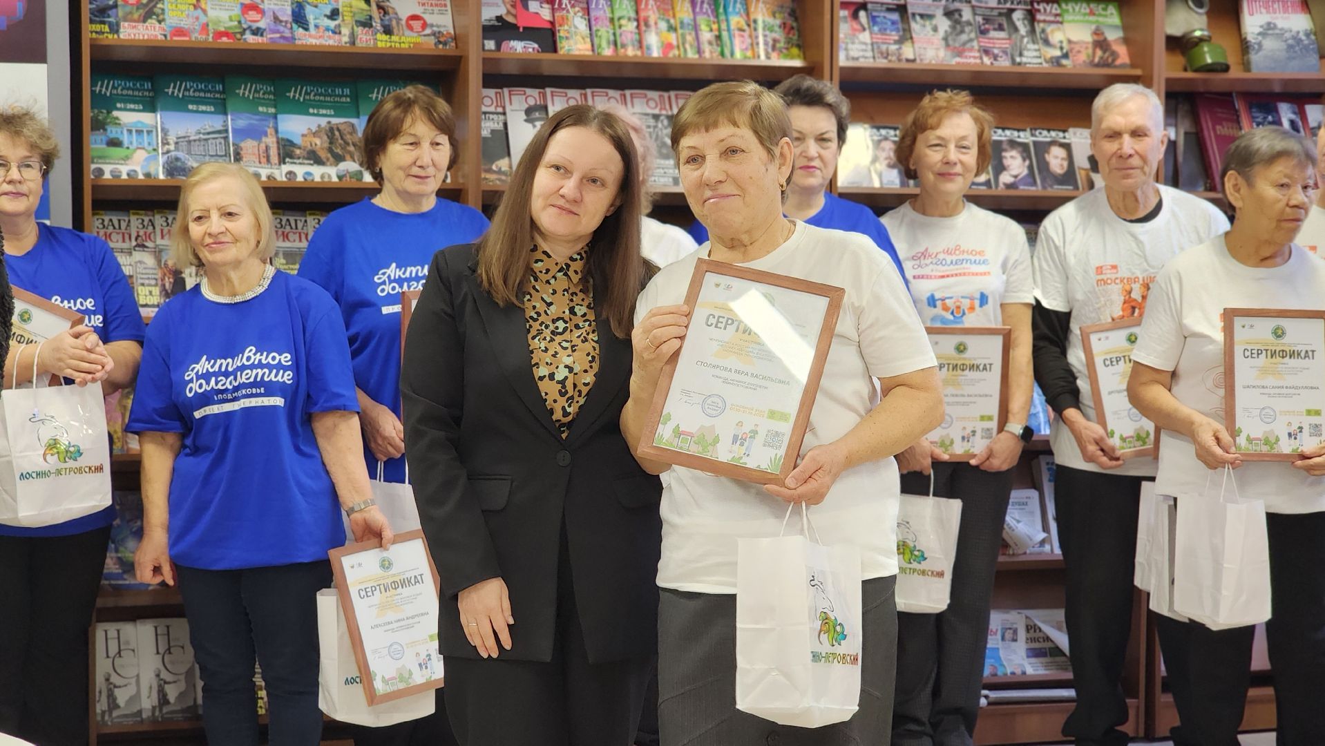 активное долголетие, человек идущий, северная ходьба, лосино-петровский,