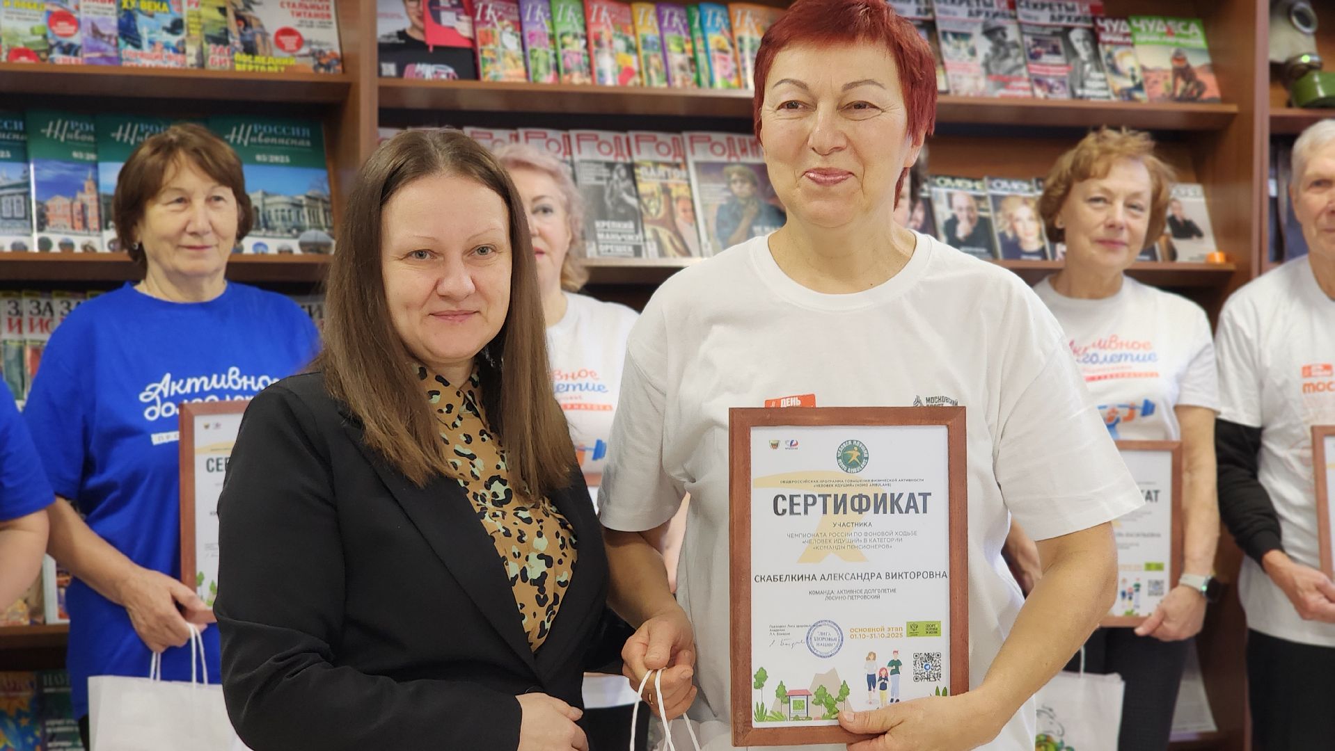 активное долголетие, человек идущий, северная ходьба, лосино-петровский,