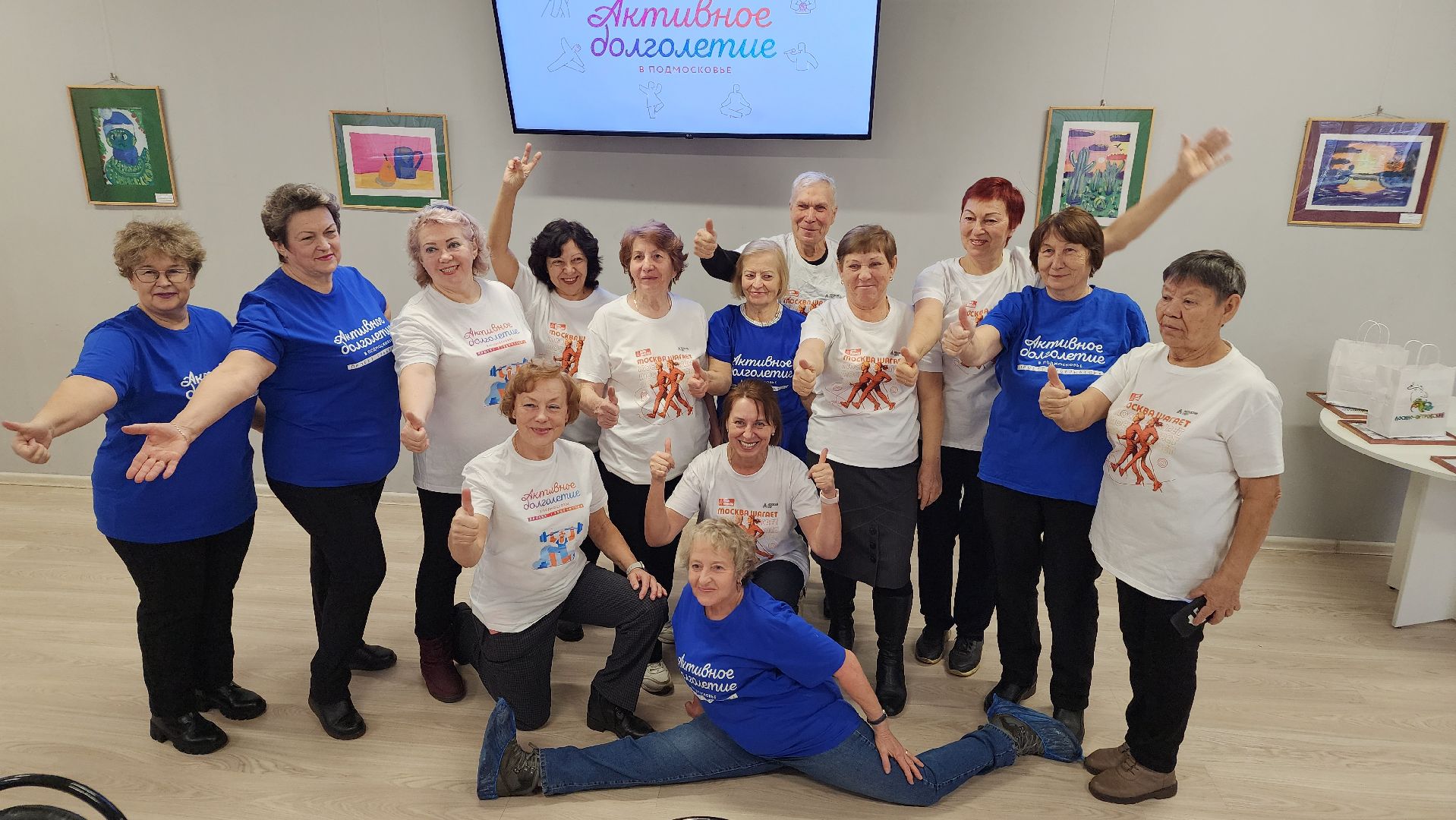 активное долголетие, человек идущий, северная ходьба, лосино-петровский,