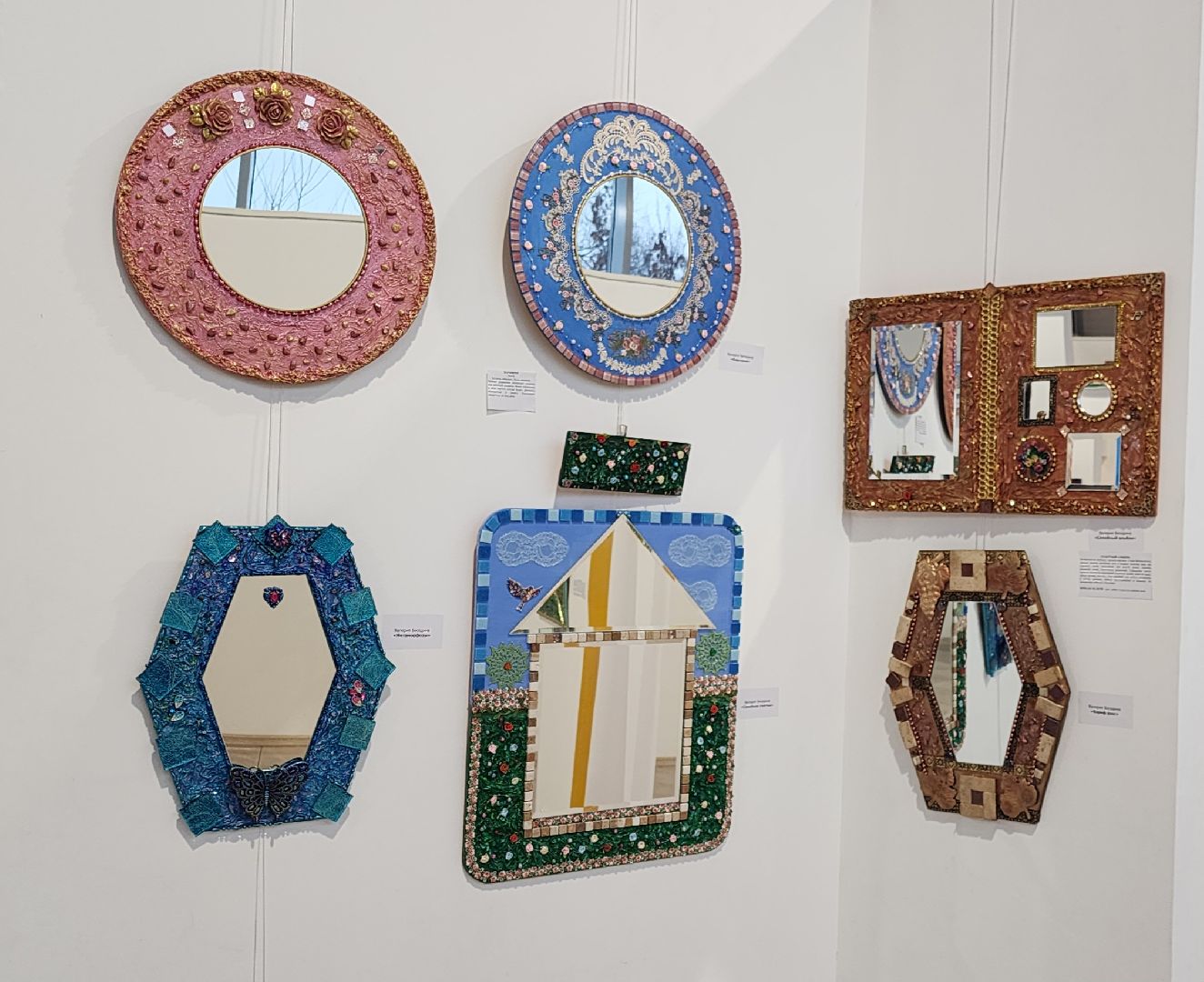 Химки, Культура , Искусство, Выставки,