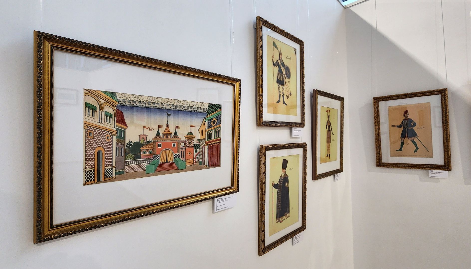 Химки, Культура , Искусство, Выставки,