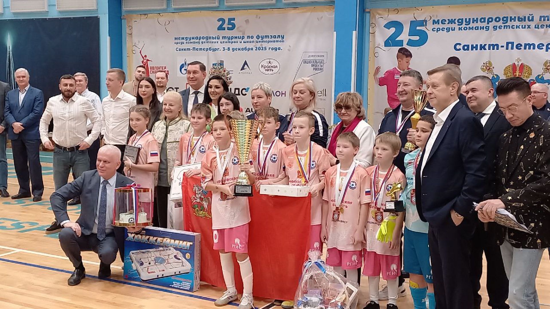 шаховская, школа интернат, минифутбол, соревнования, школьники,