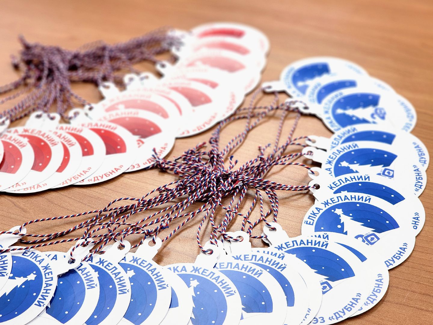 дубна, оэз дубна, благотворительность, новый год, подарки детям,