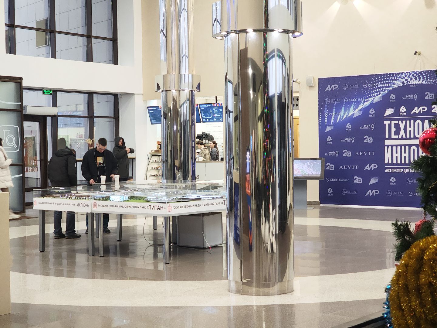 дубна, оэз дубна, благотворительность, новый год, подарки детям,