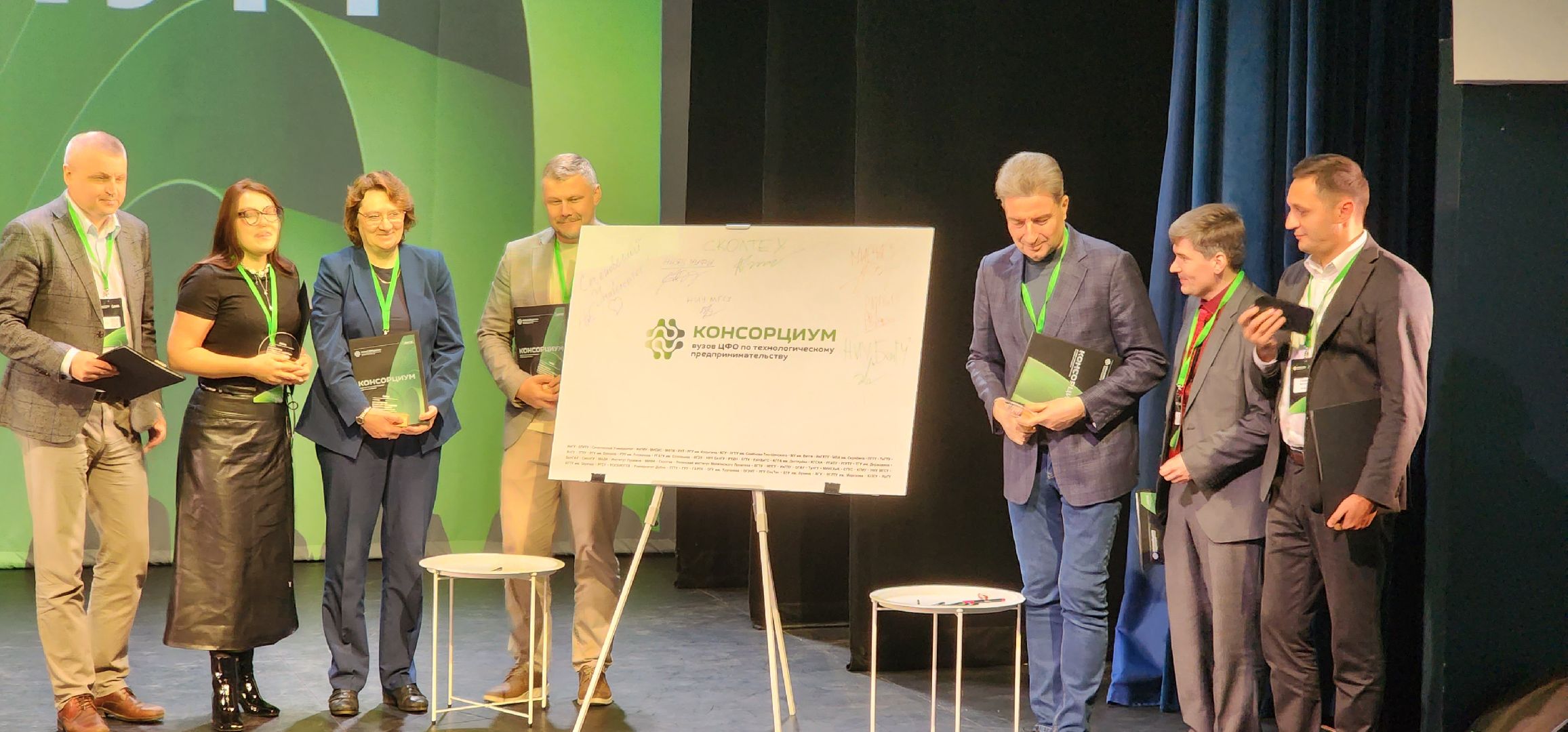 долгопрудный, мфти, вузы россии, технологическое предпринимательство, стартапы, студенты,