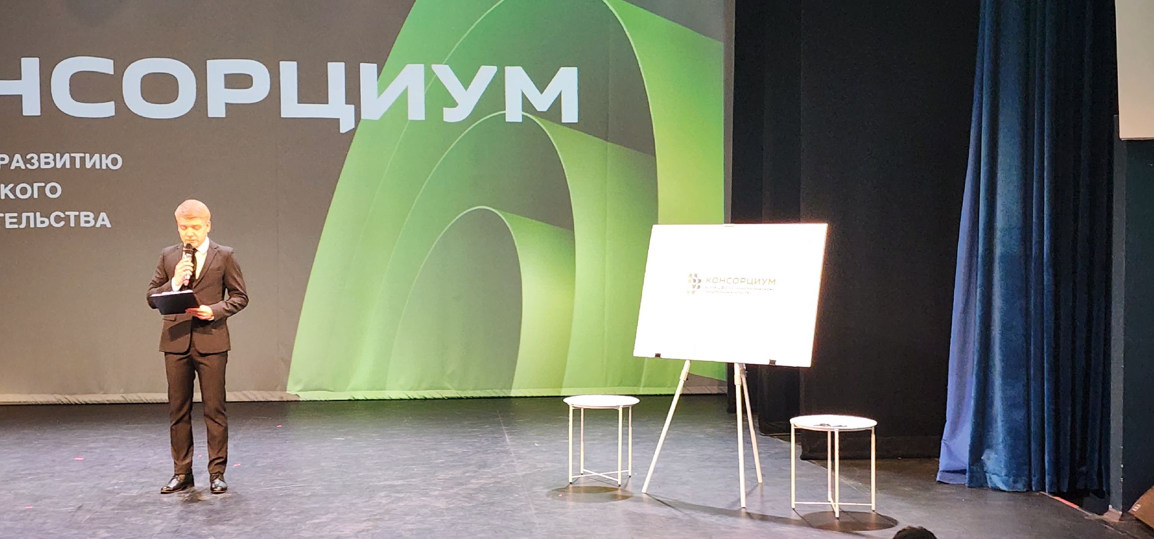 долгопрудный, мфти, вузы россии, технологическое предпринимательство, стартапы, студенты,