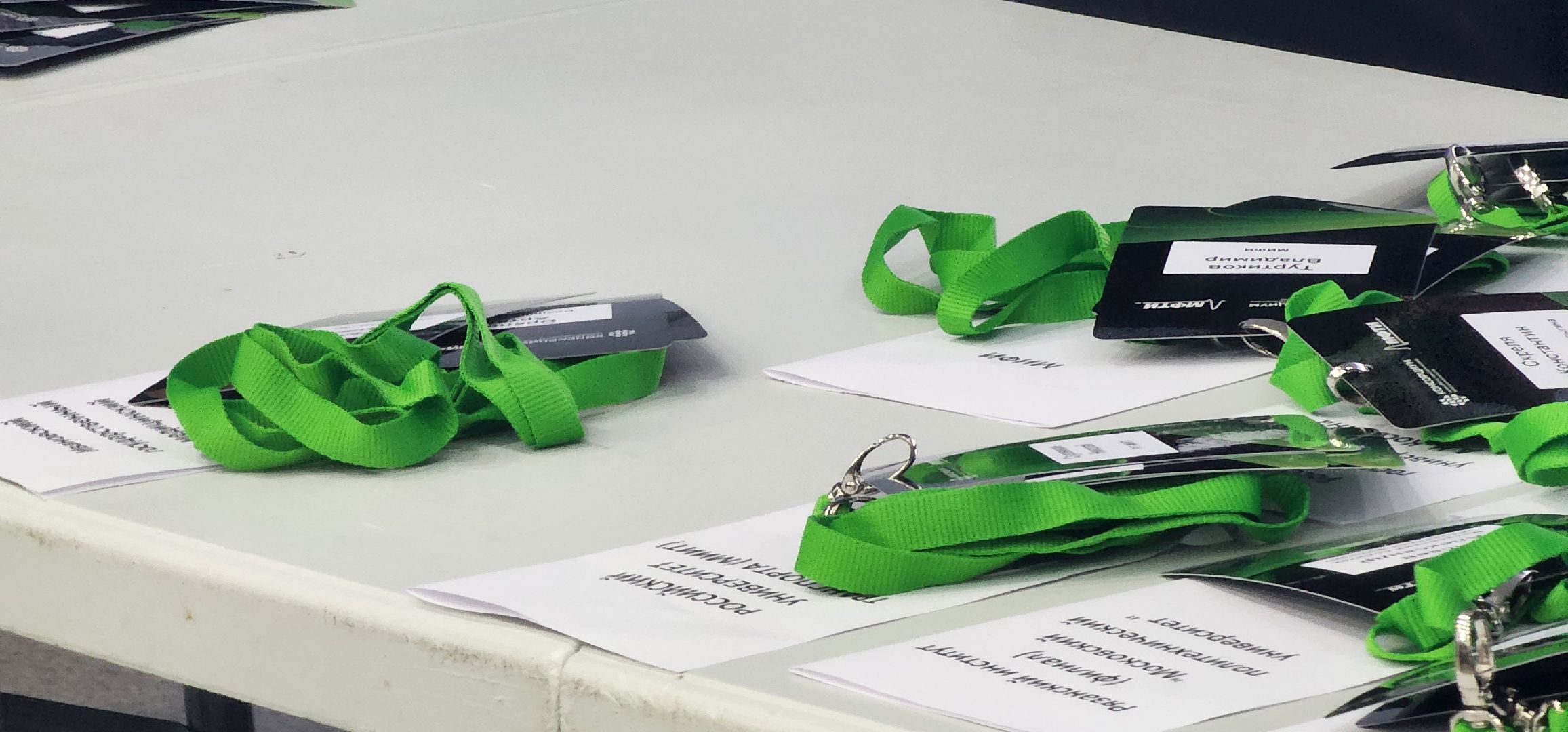 долгопрудный, мфти, вузы россии, технологическое предпринимательство, стартапы, студенты,