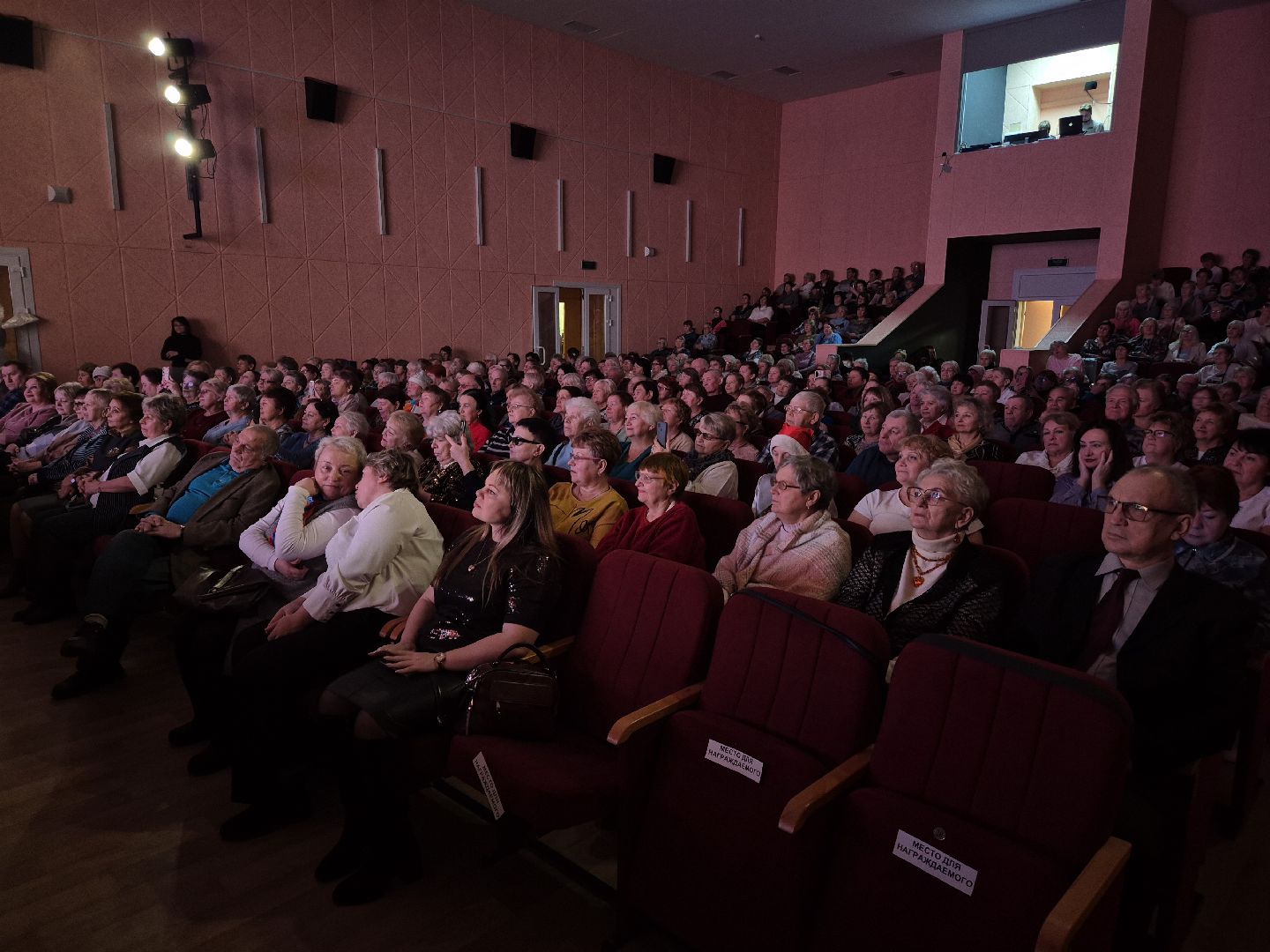 орехово-зуево, новогодняя шоу-программа, активное долголетие,
