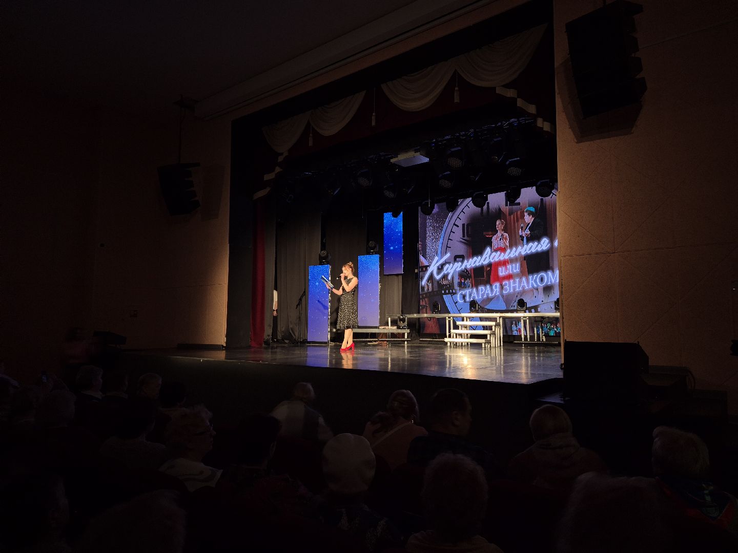 орехово-зуево, новогодняя шоу-программа, активное долголетие,
