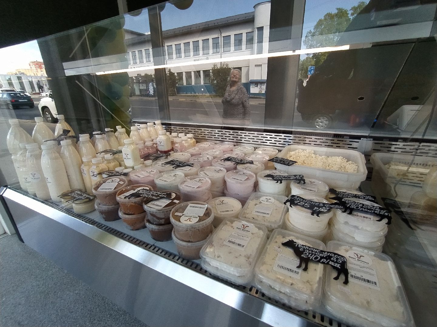 Фермер, хозяйство, продукты, животноводство