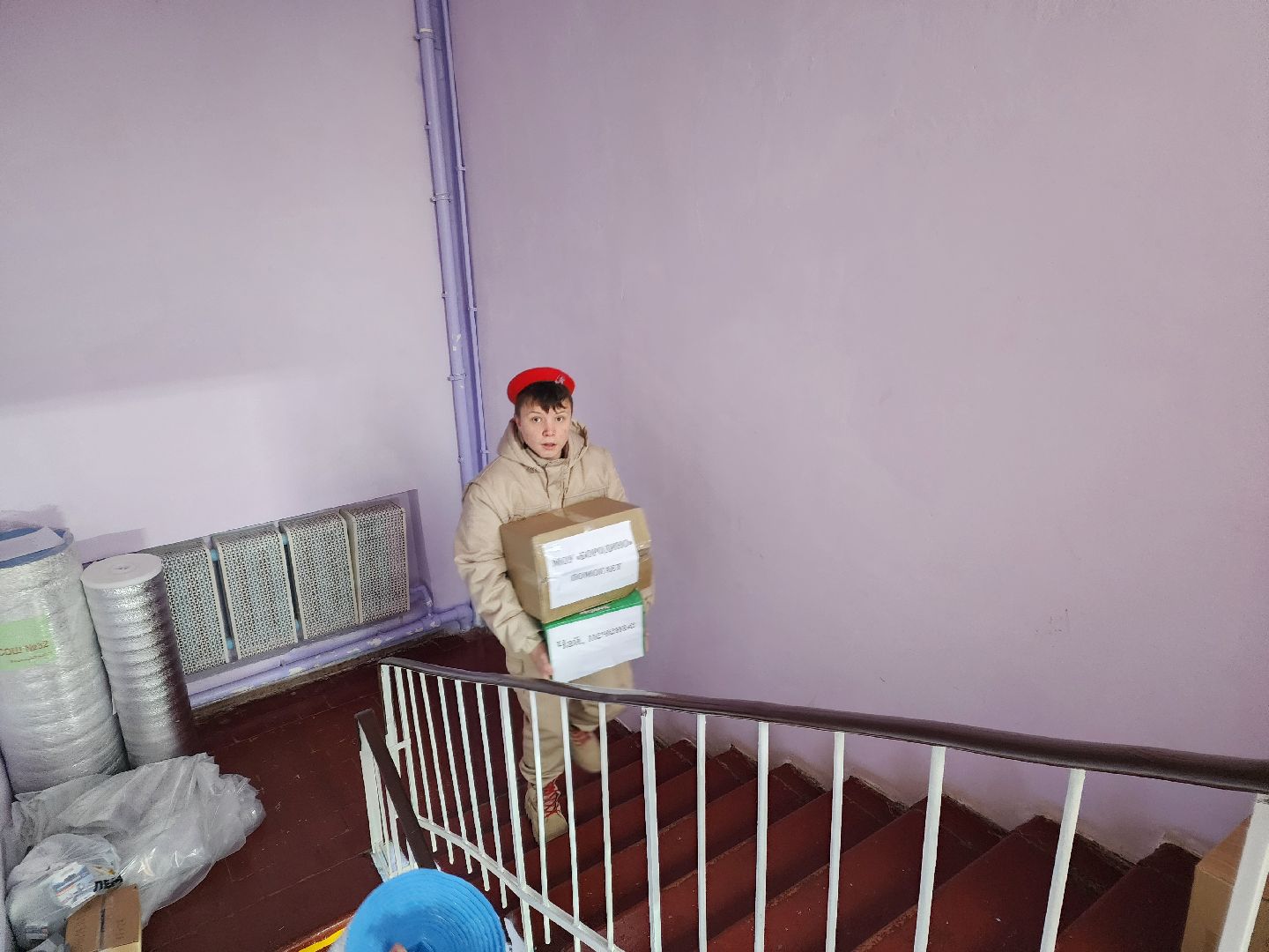 Подольск , Волонтеры, Подольск помогает,