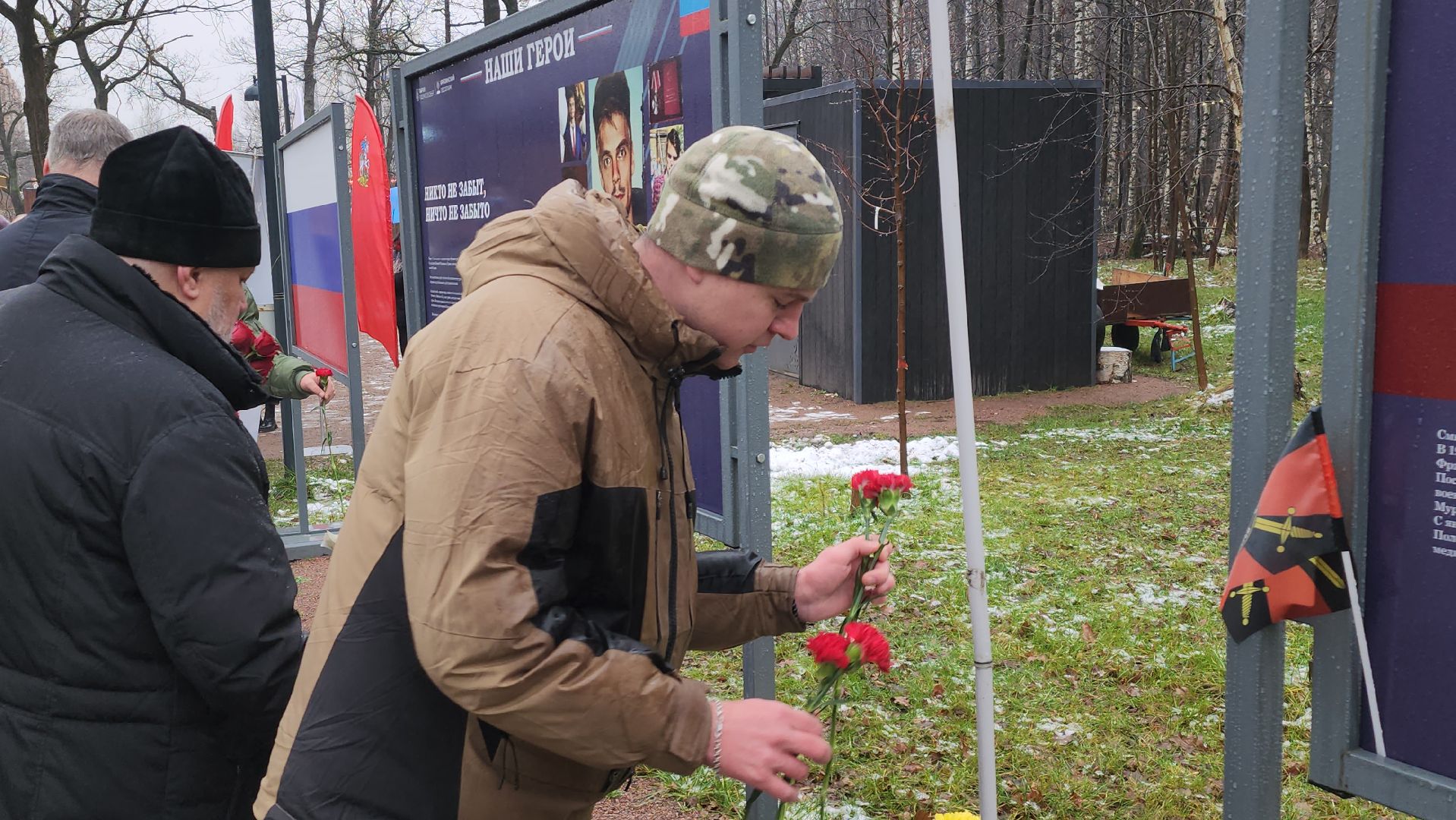 фрязино, Новые мемориальные доски, торжественное открытие,