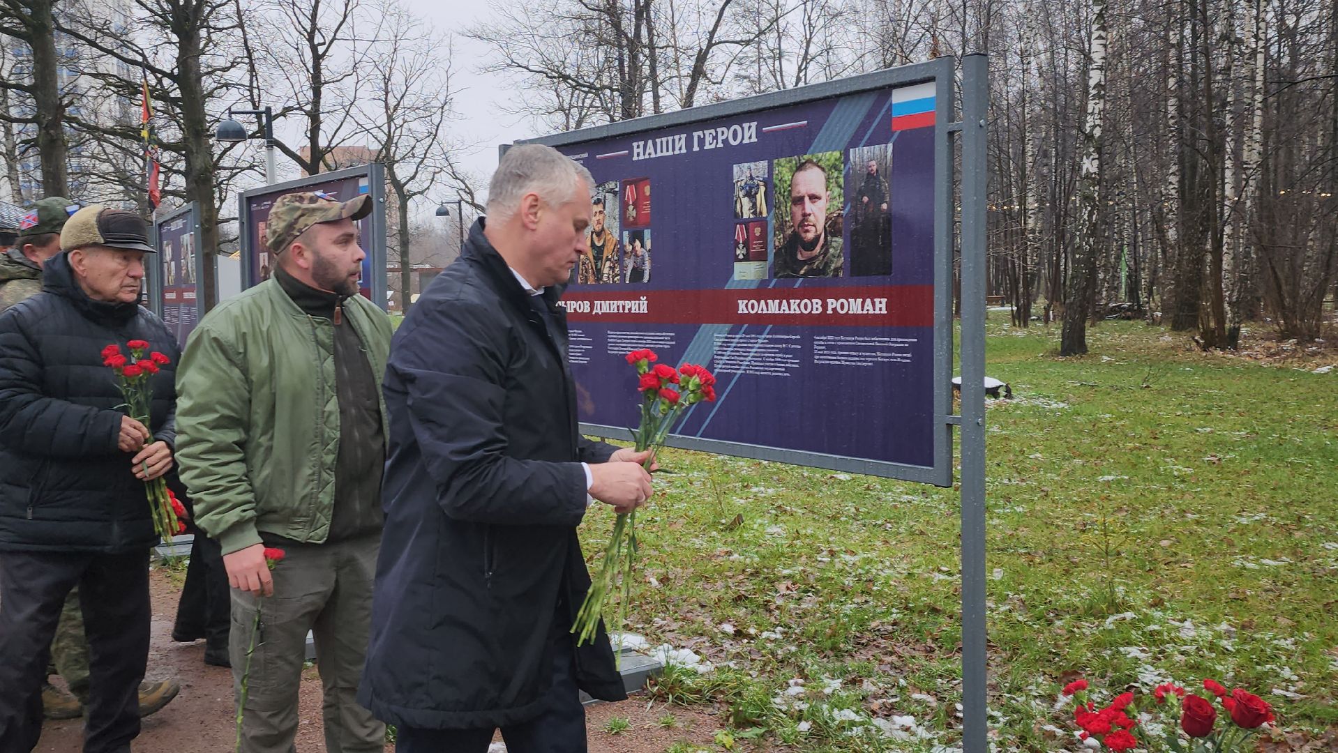 фрязино, Новые мемориальные доски, торжественное открытие,