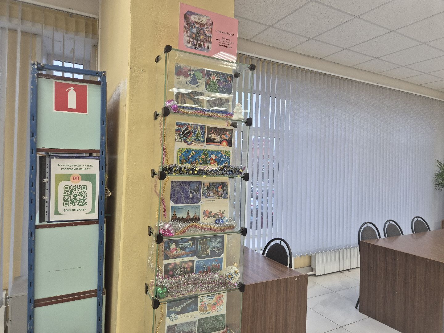 Дубна, Новогоднеенастроение, Выставки,