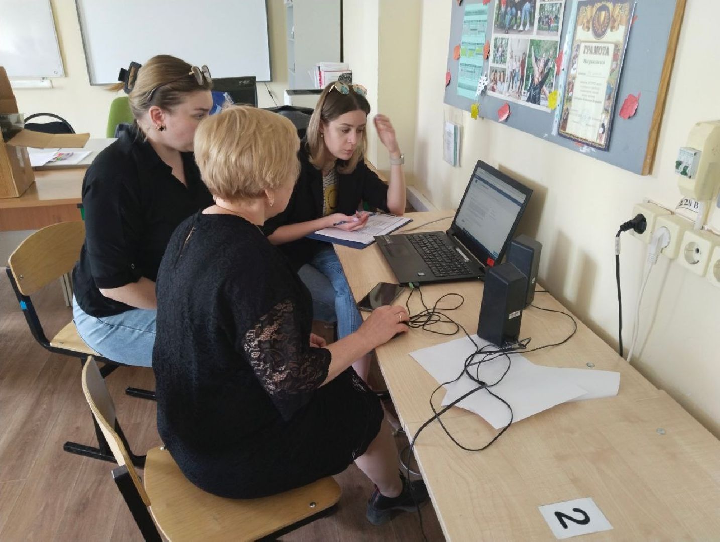 Раменское, образование, первый межмуниципальный чемпионат, путь в профессию