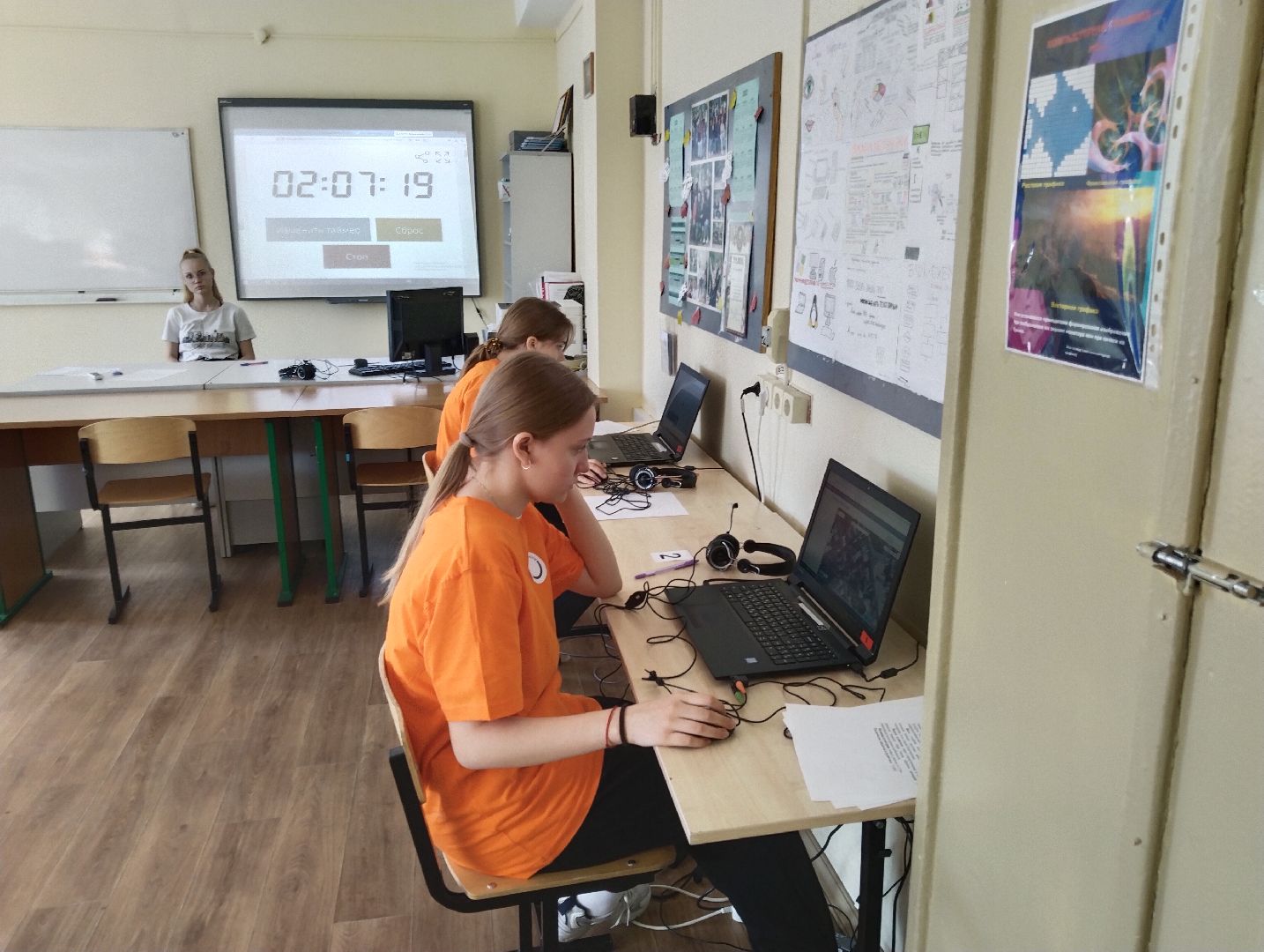 Раменское, образование, первый межмуниципальный чемпионат, путь в профессию