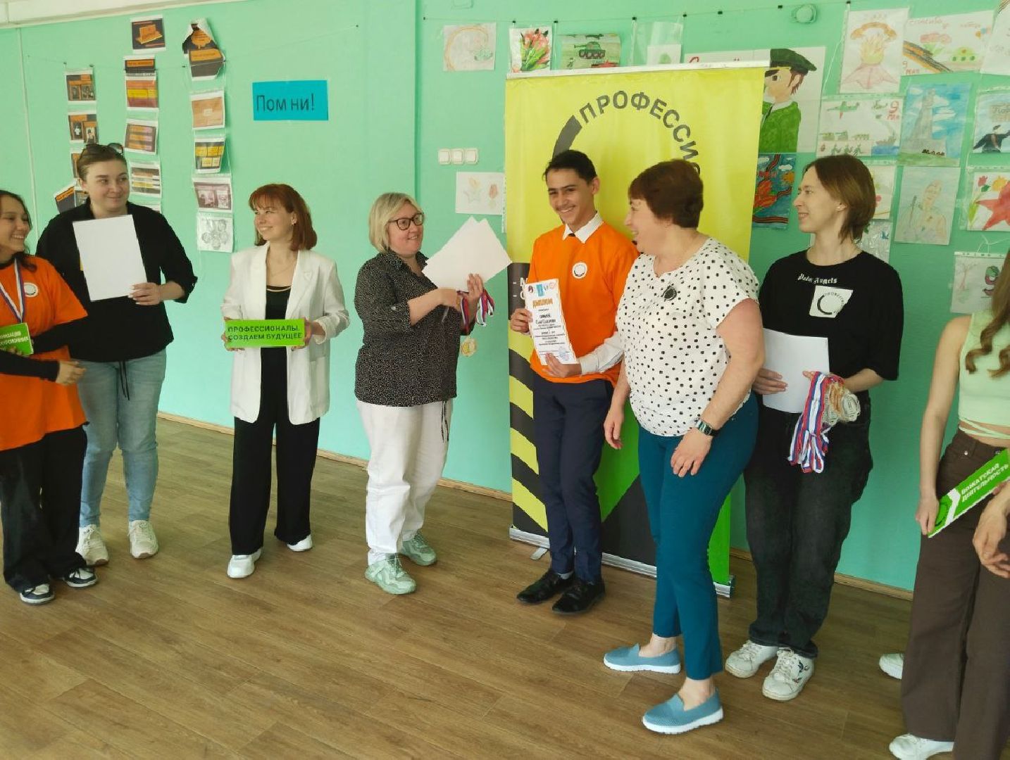 Раменское, образование, первый межмуниципальный чемпионат, путь в профессию